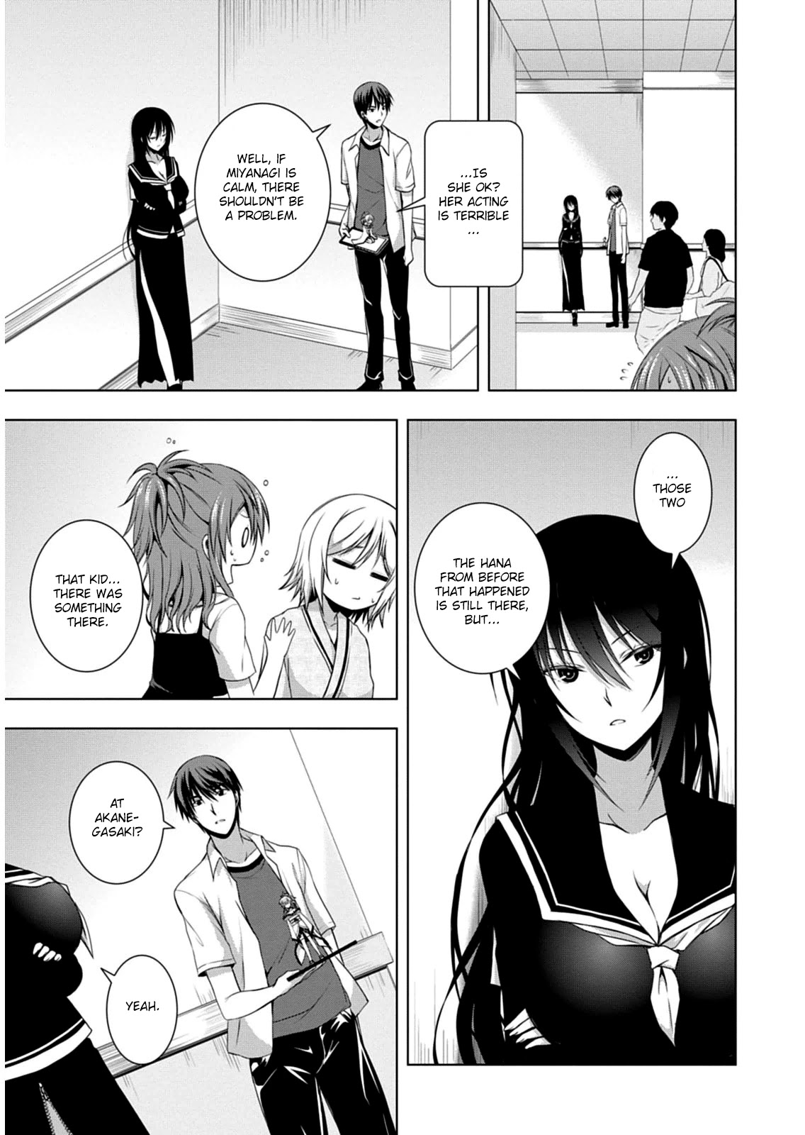 Red Night Eve Chapter 8 page 6 - Chapter 8: Emperor's Black Sword (1)