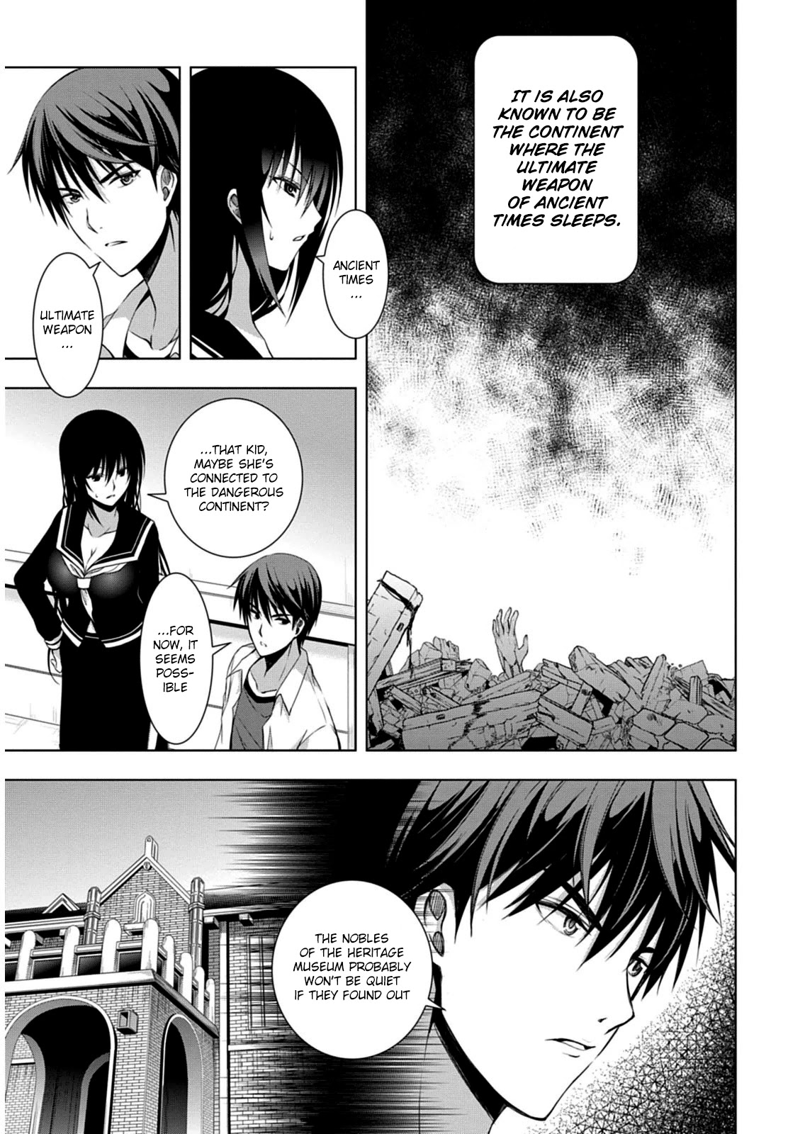 Red Night Eve Chapter 8 page 8 - Chapter 8: Emperor's Black Sword (1)
