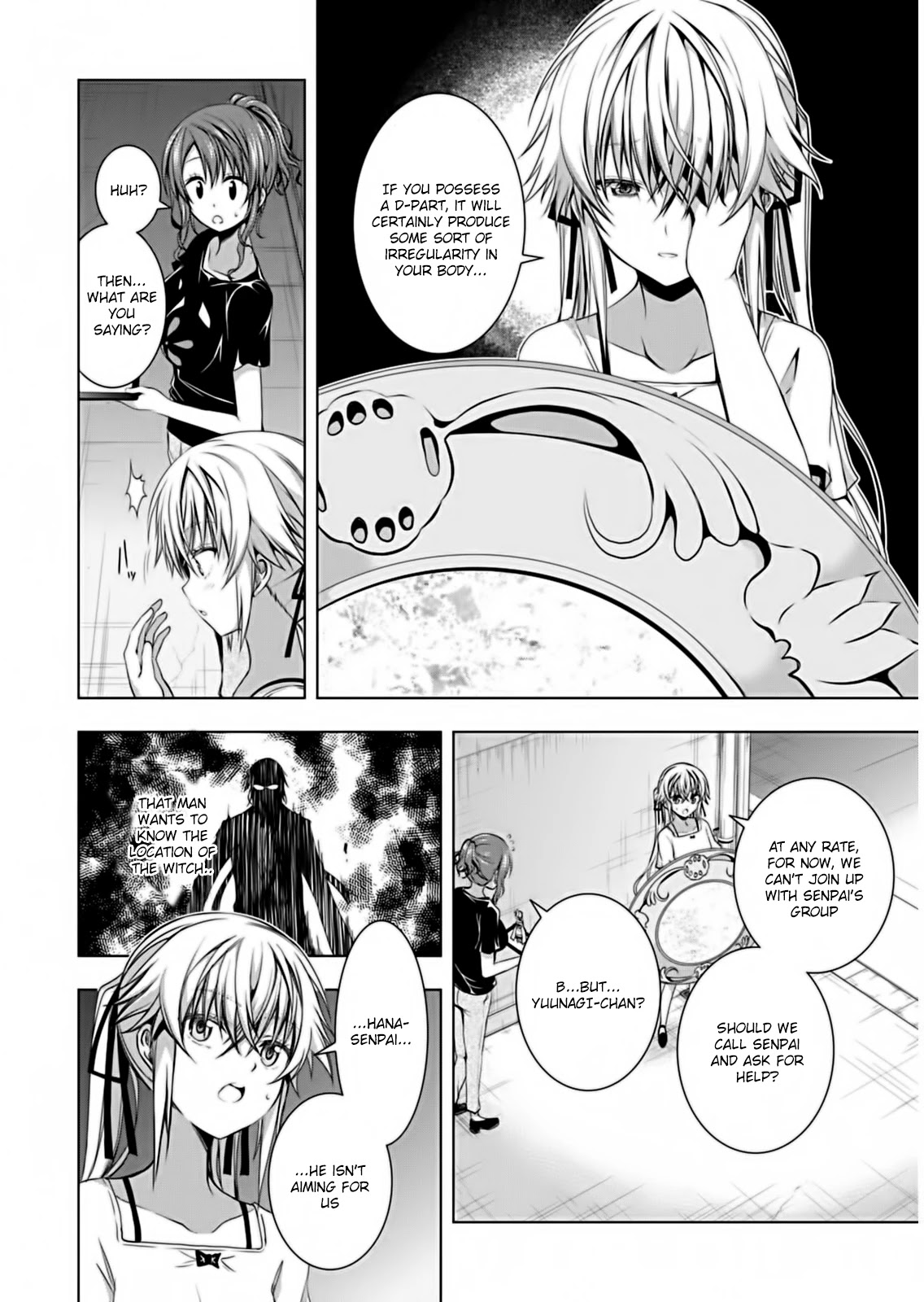 Red Night Eve Chapter 9 page 13 - Chapter 9: Emperor's Black Sword (2)