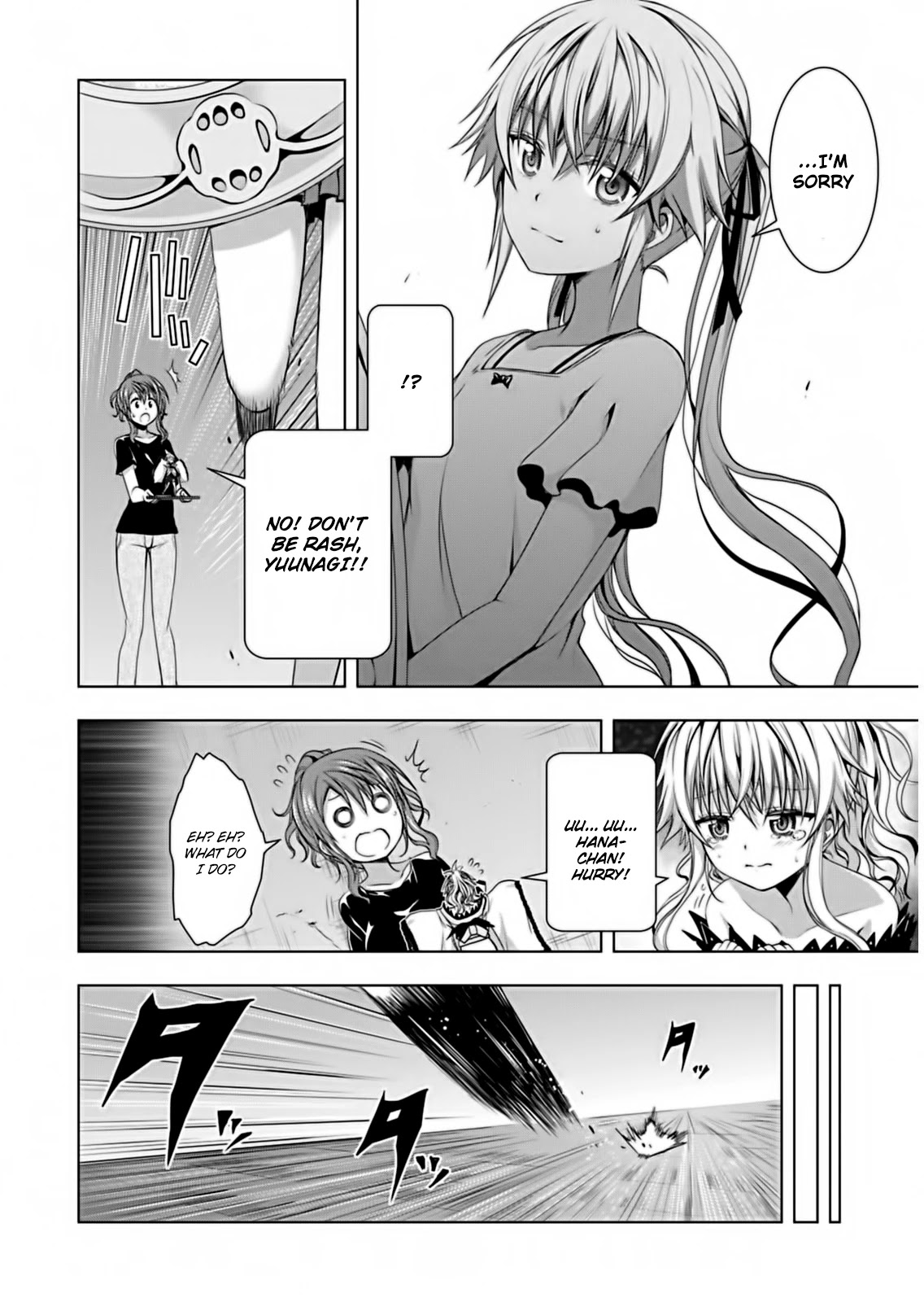 Red Night Eve Chapter 9 page 17 - Chapter 9: Emperor's Black Sword (2)