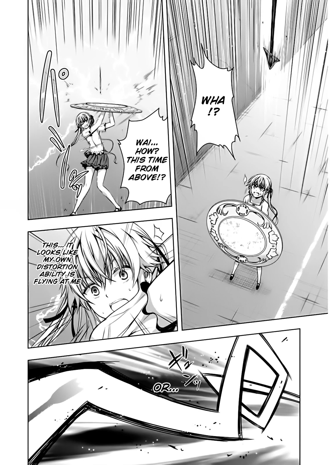 Red Night Eve Chapter 9 page 19 - Chapter 9: Emperor's Black Sword (2)