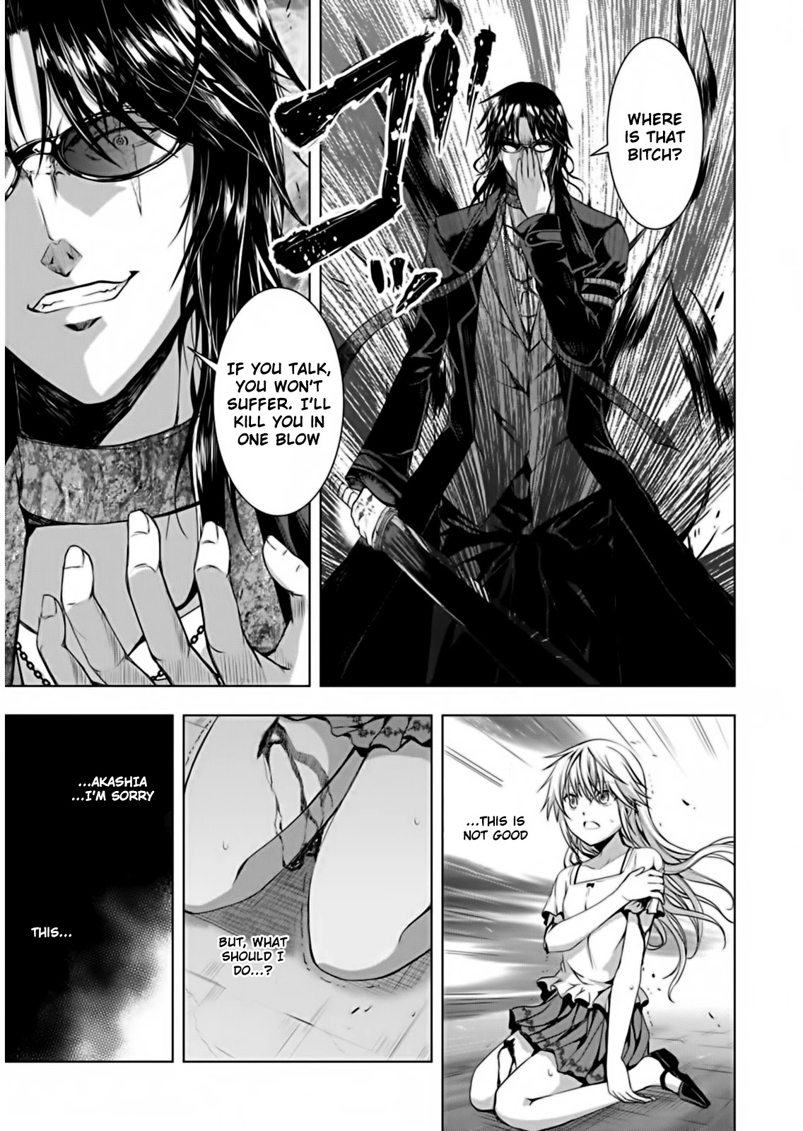 Red Night Eve Chapter 9 page 28 - Chapter 9: Emperor's Black Sword (2)