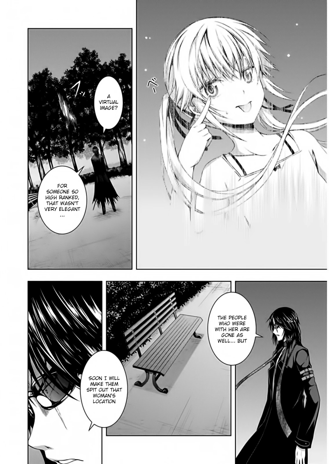 Red Night Eve Chapter 9 page 3 - Chapter 9: Emperor's Black Sword (2)