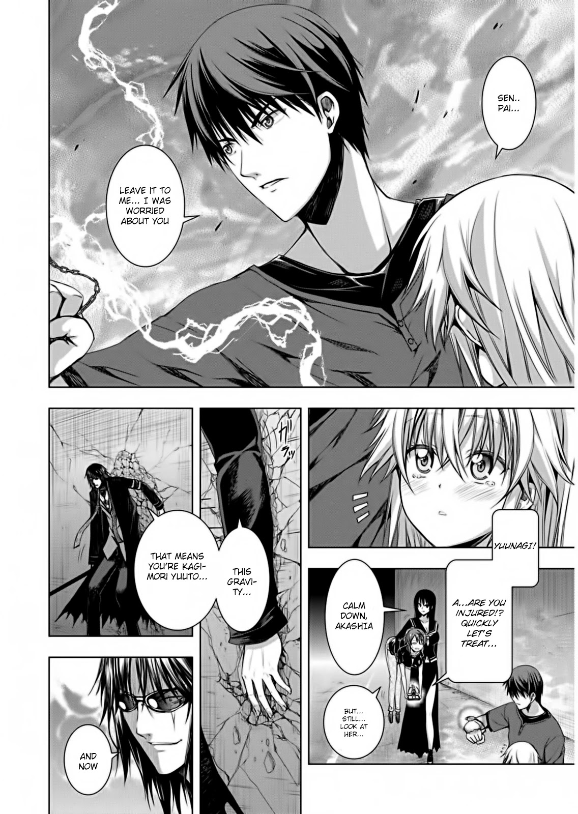 Red Night Eve Chapter 9 page 31 - Chapter 9: Emperor's Black Sword (2)