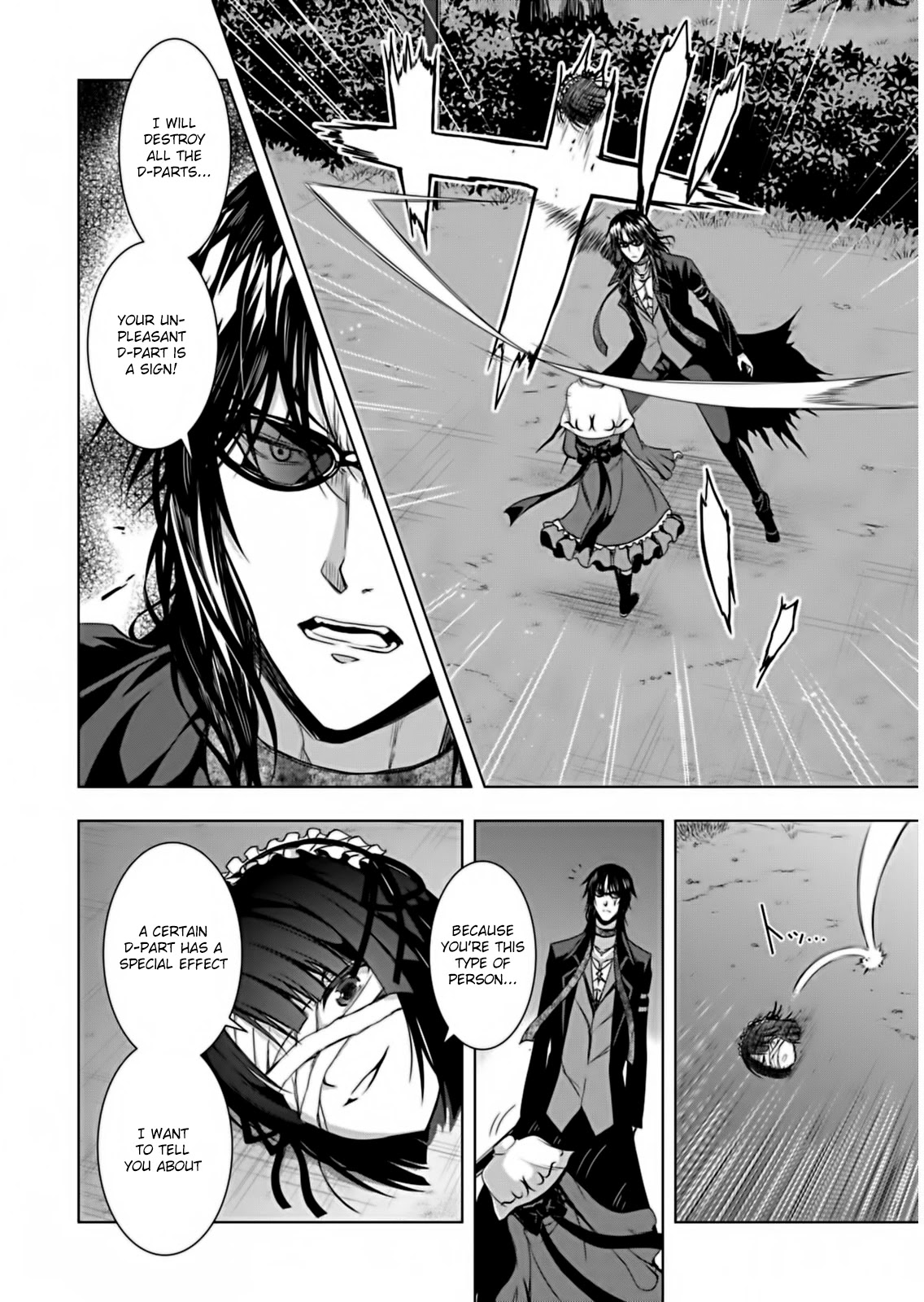 Red Night Eve Chapter 9 page 7 - Chapter 9: Emperor's Black Sword (2)