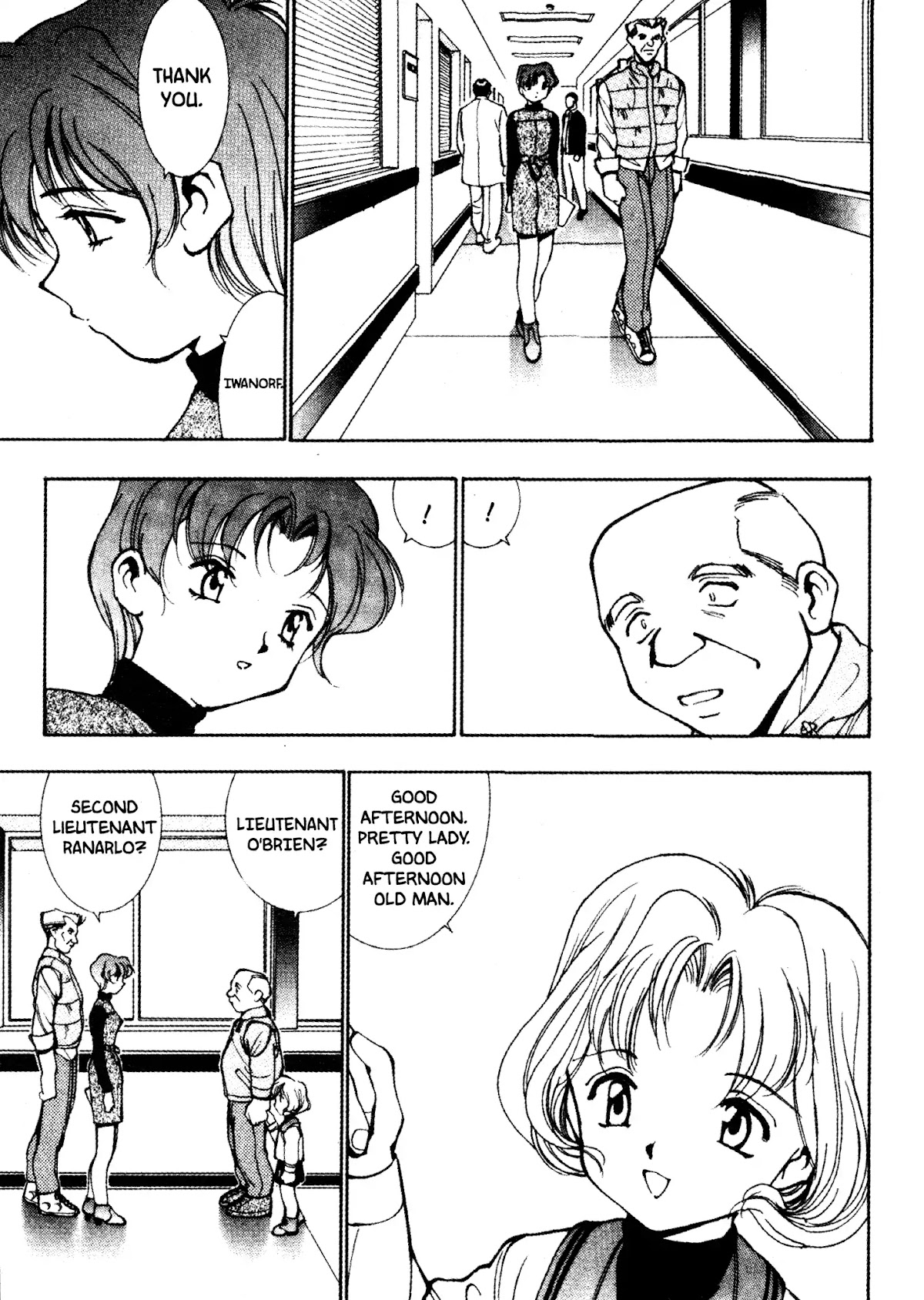 Red Prowling Devil Chapter 7 page 8 - Chapter 7: Target; 7