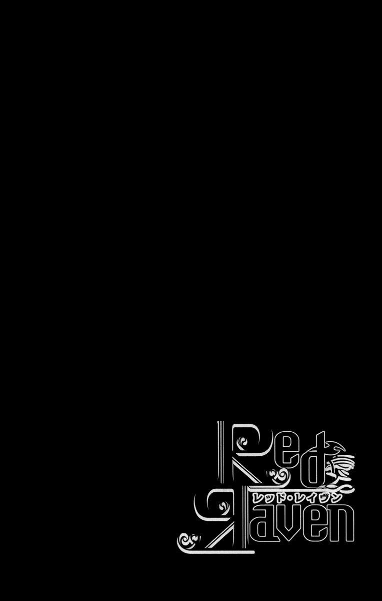 Red Raven Chapter 11 page 5 - Chapter 11 : Transformation