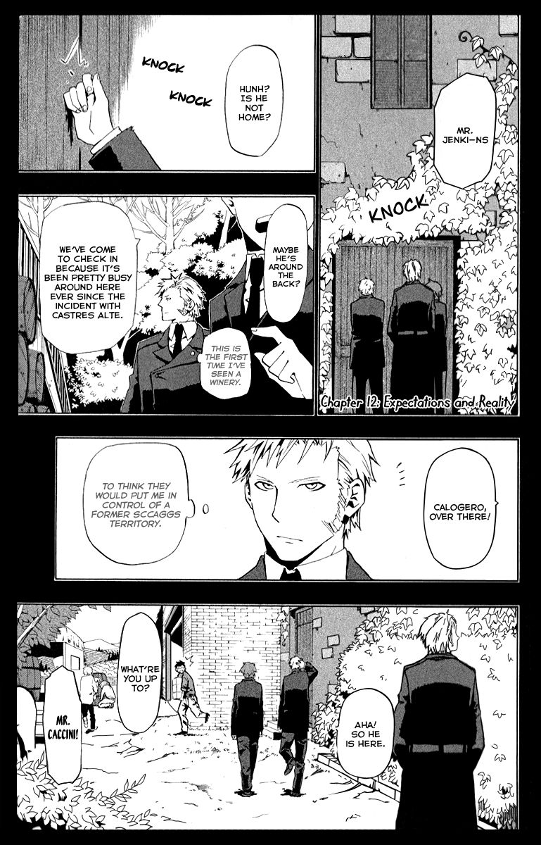 Red Raven Chapter 12 page 2 - Chapter 12 : Expectations and Reality