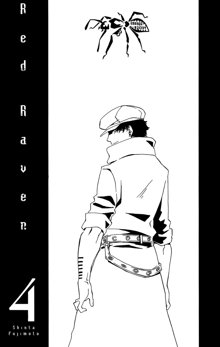 Red Raven Chapter 15 page 3 - Chapter 15 : The Black Earrings