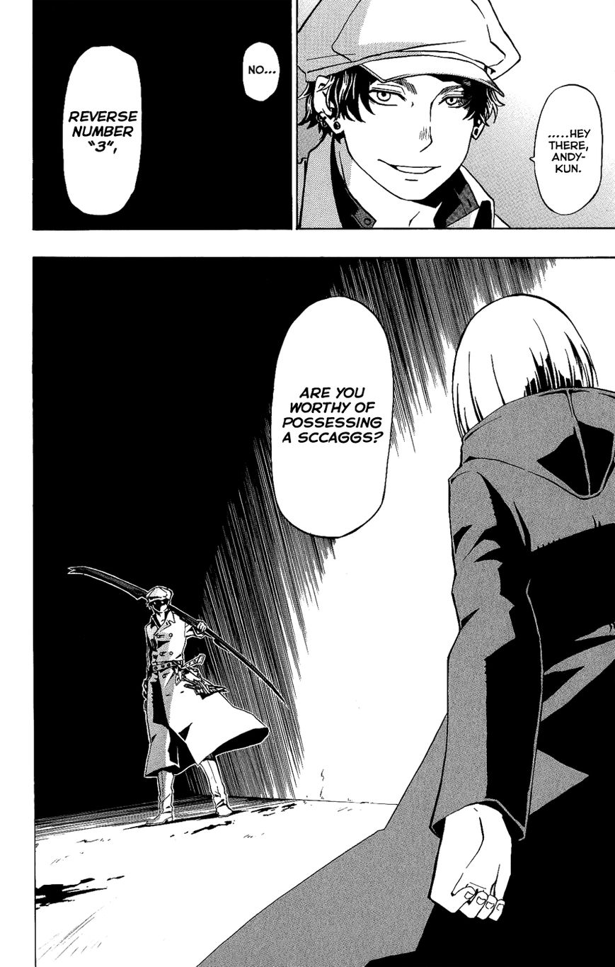Red Raven Chapter 15 page 34 - Chapter 15 : The Black Earrings
