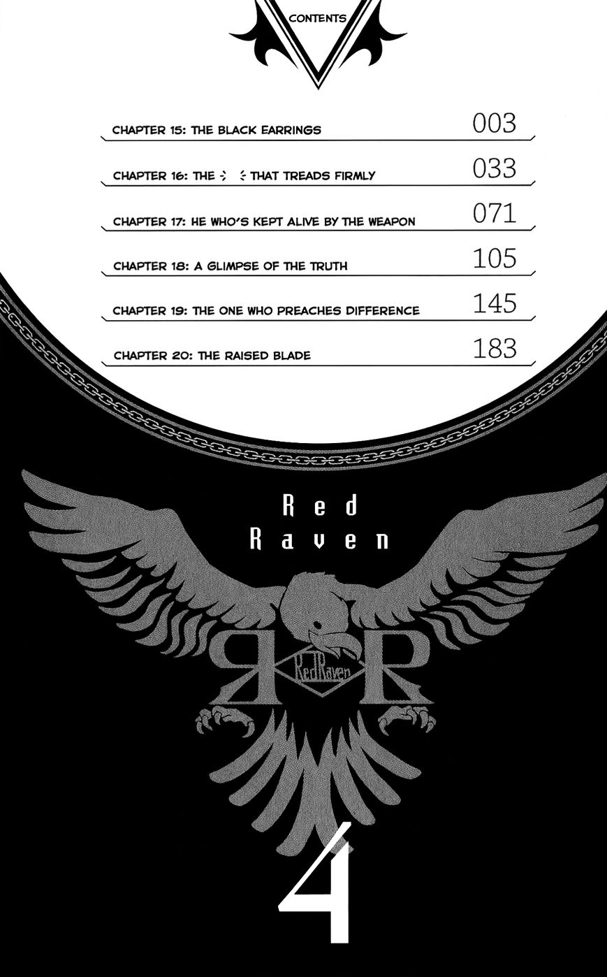 Red Raven Chapter 15 page 4 - Chapter 15 : The Black Earrings