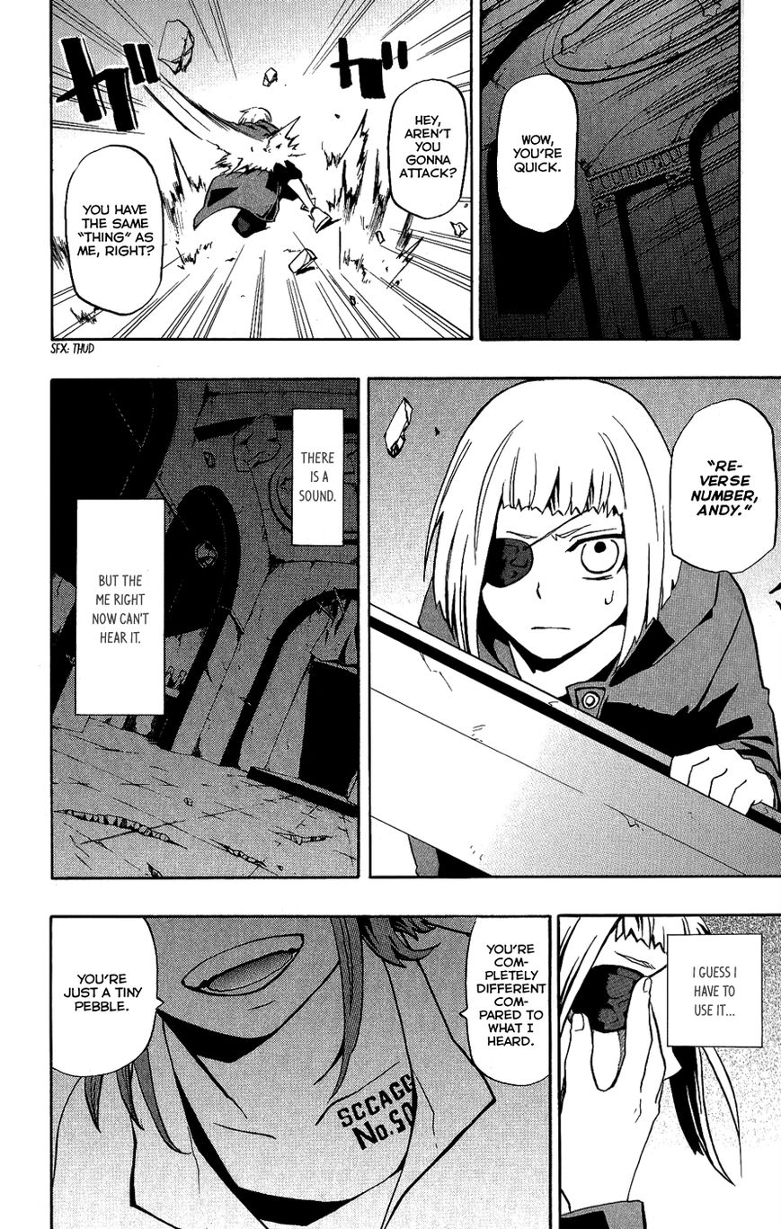 Red Raven Chapter 19 page 30 - Chapter 19 : Fixed
