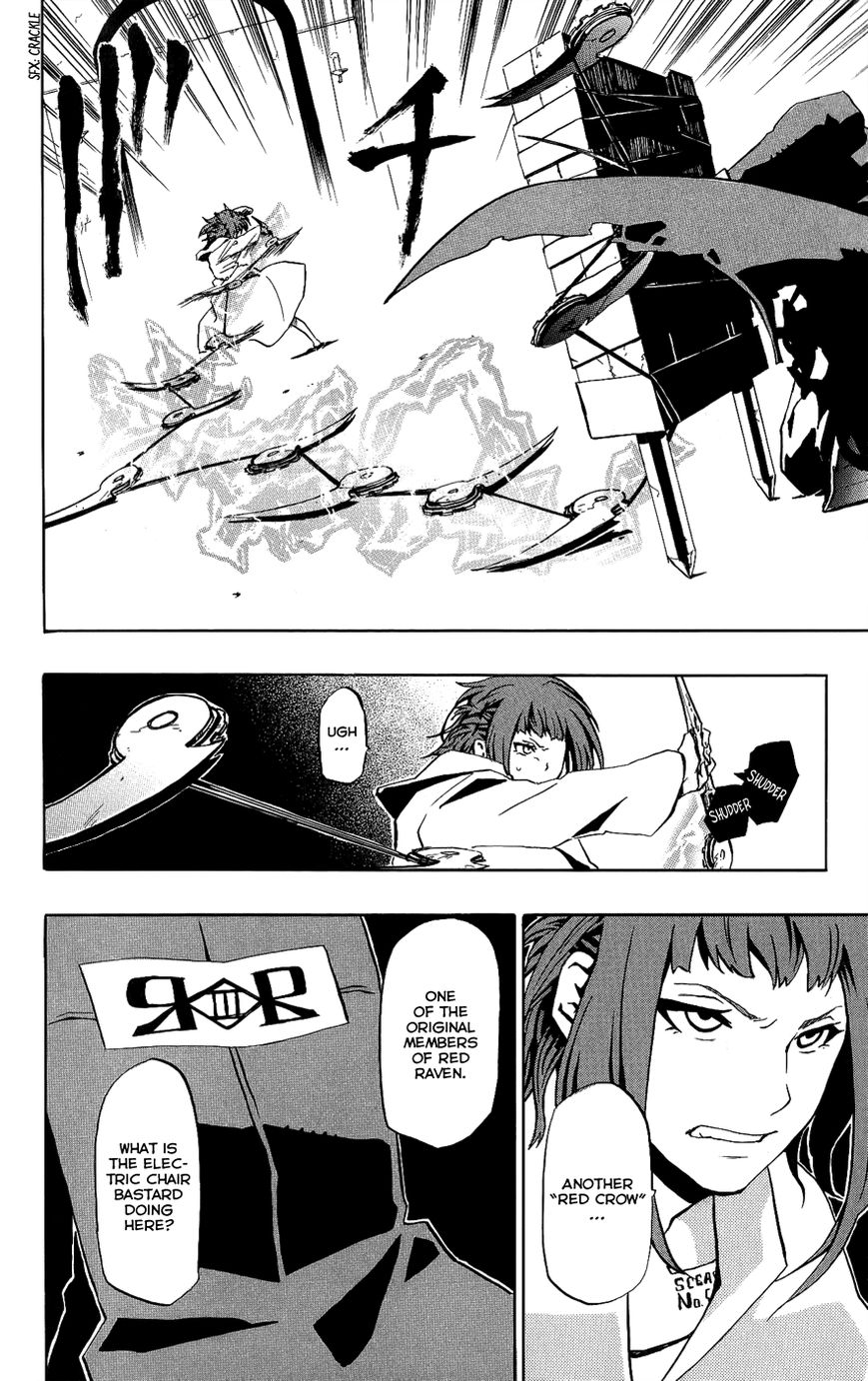 Red Raven Chapter 19 page 34 - Chapter 19 : Fixed