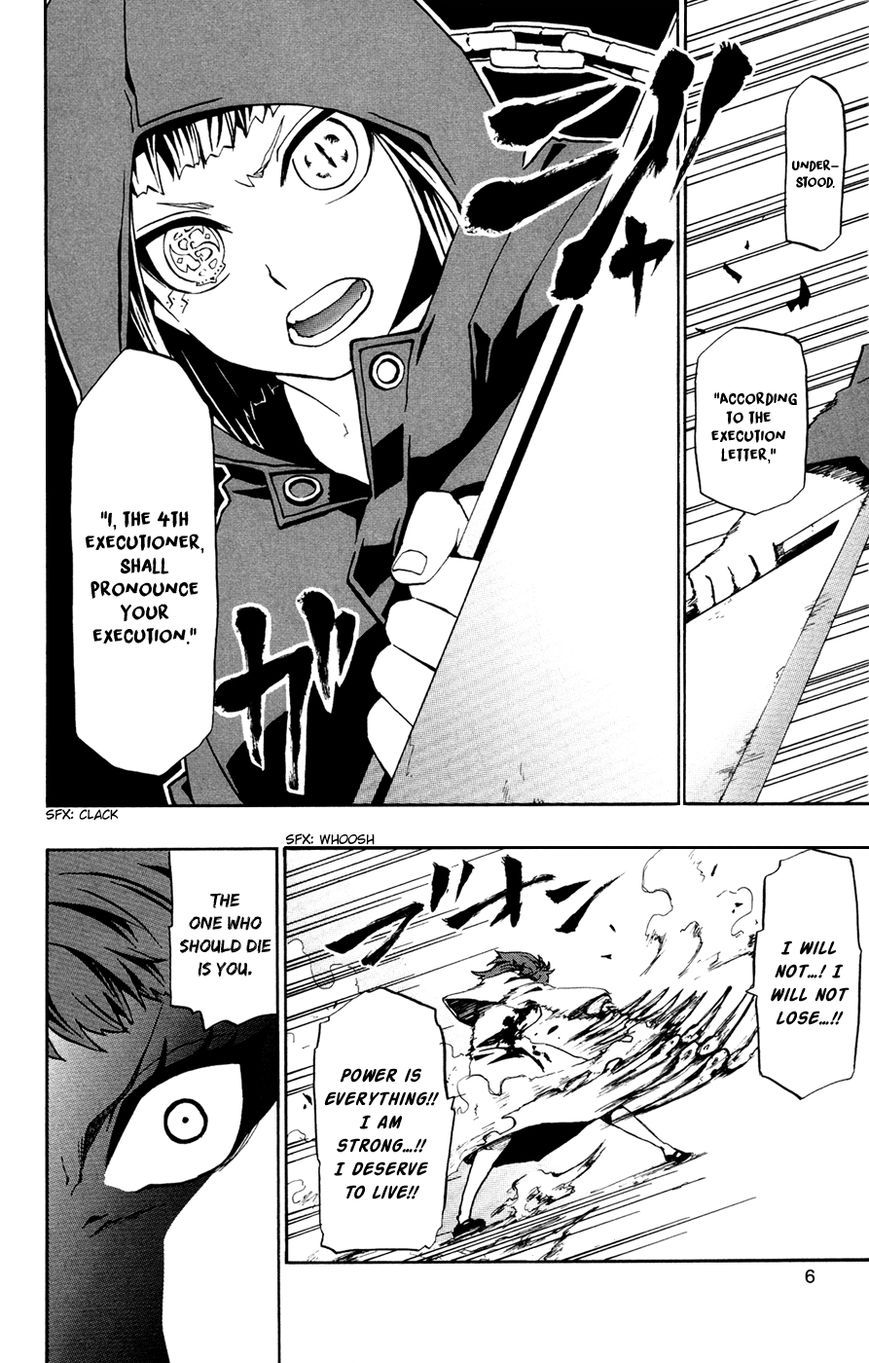 Red Raven Chapter 21 page 10 - Chapter 21 : The Future of Will