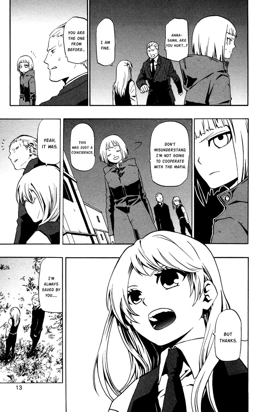 Red Raven Chapter 21 page 17 - Chapter 21 : The Future of Will