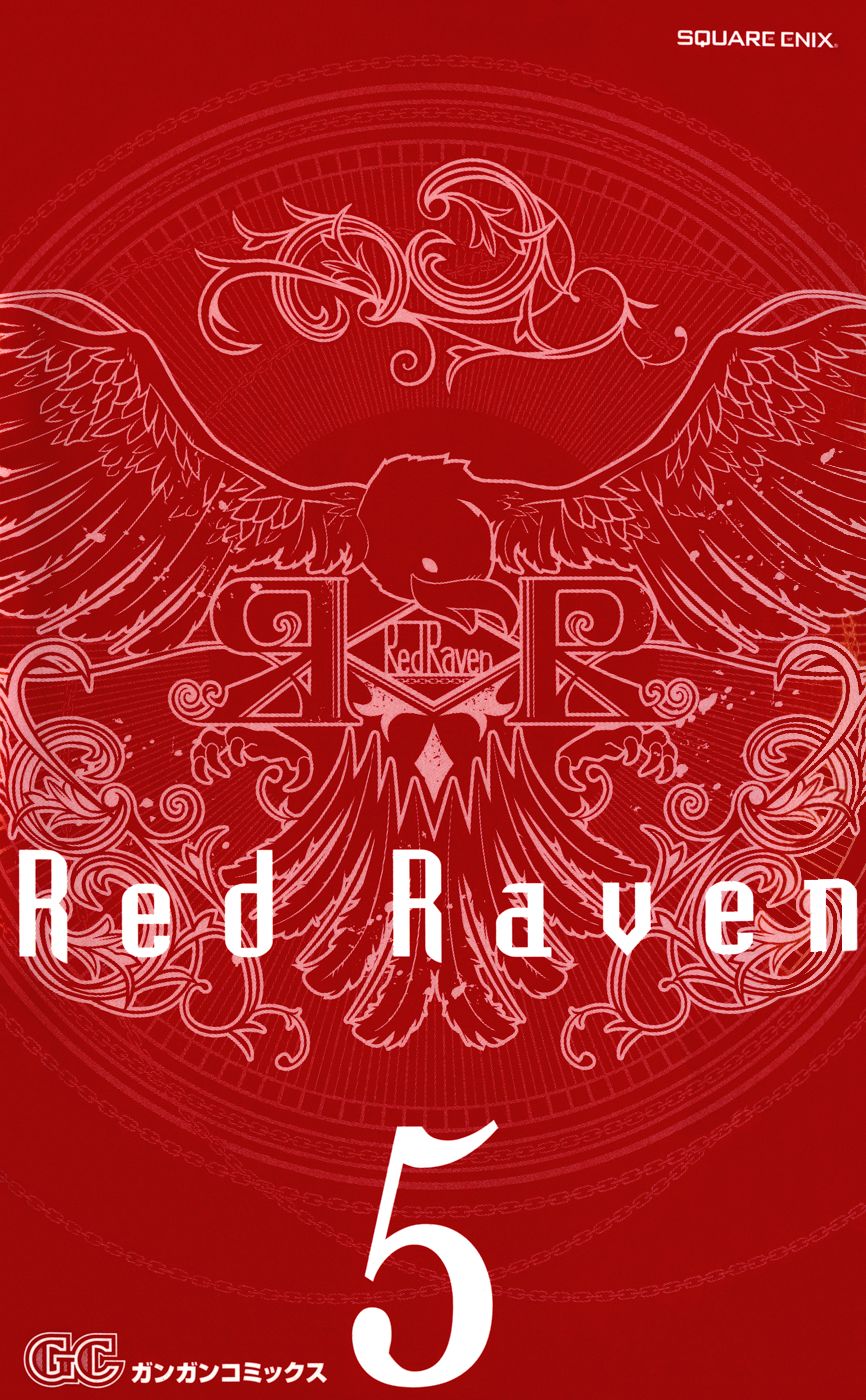 Red Raven Chapter 21 page 3 - Chapter 21 : The Future of Will