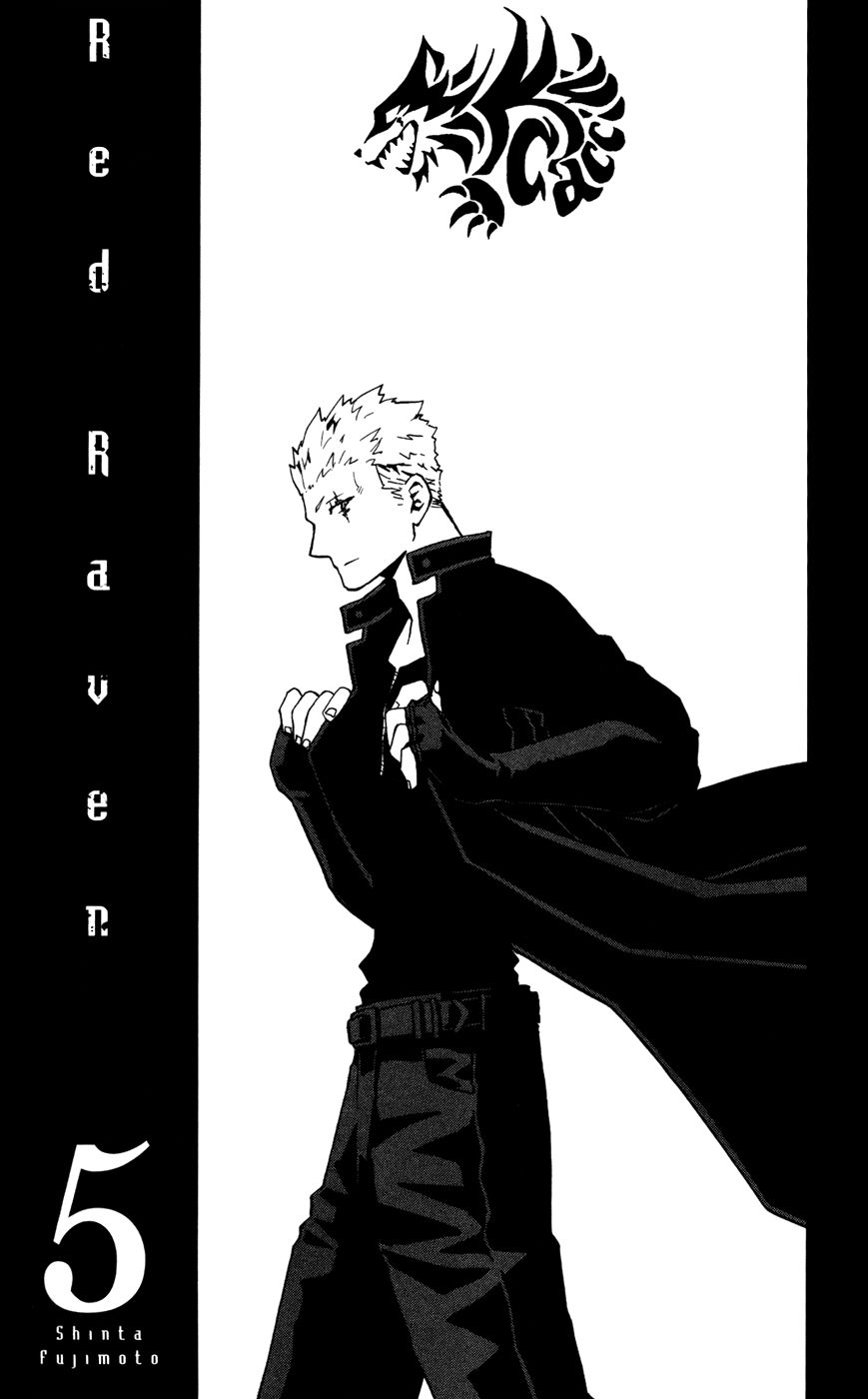 Red Raven Chapter 21 page 5 - Chapter 21 : The Future of Will