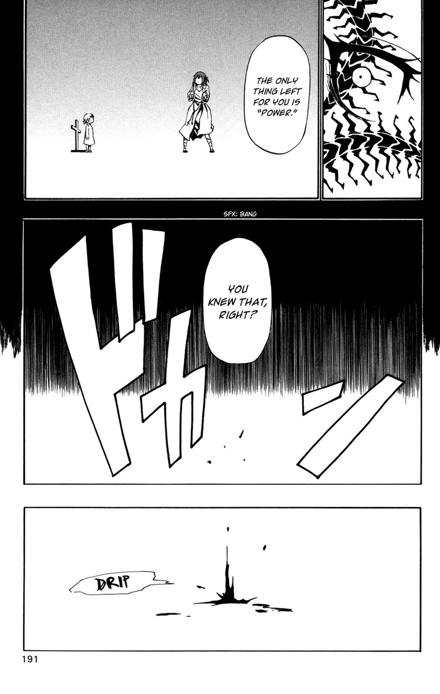 Red Raven Chapter 31 page 4 - Chapter 31 : Lobelia