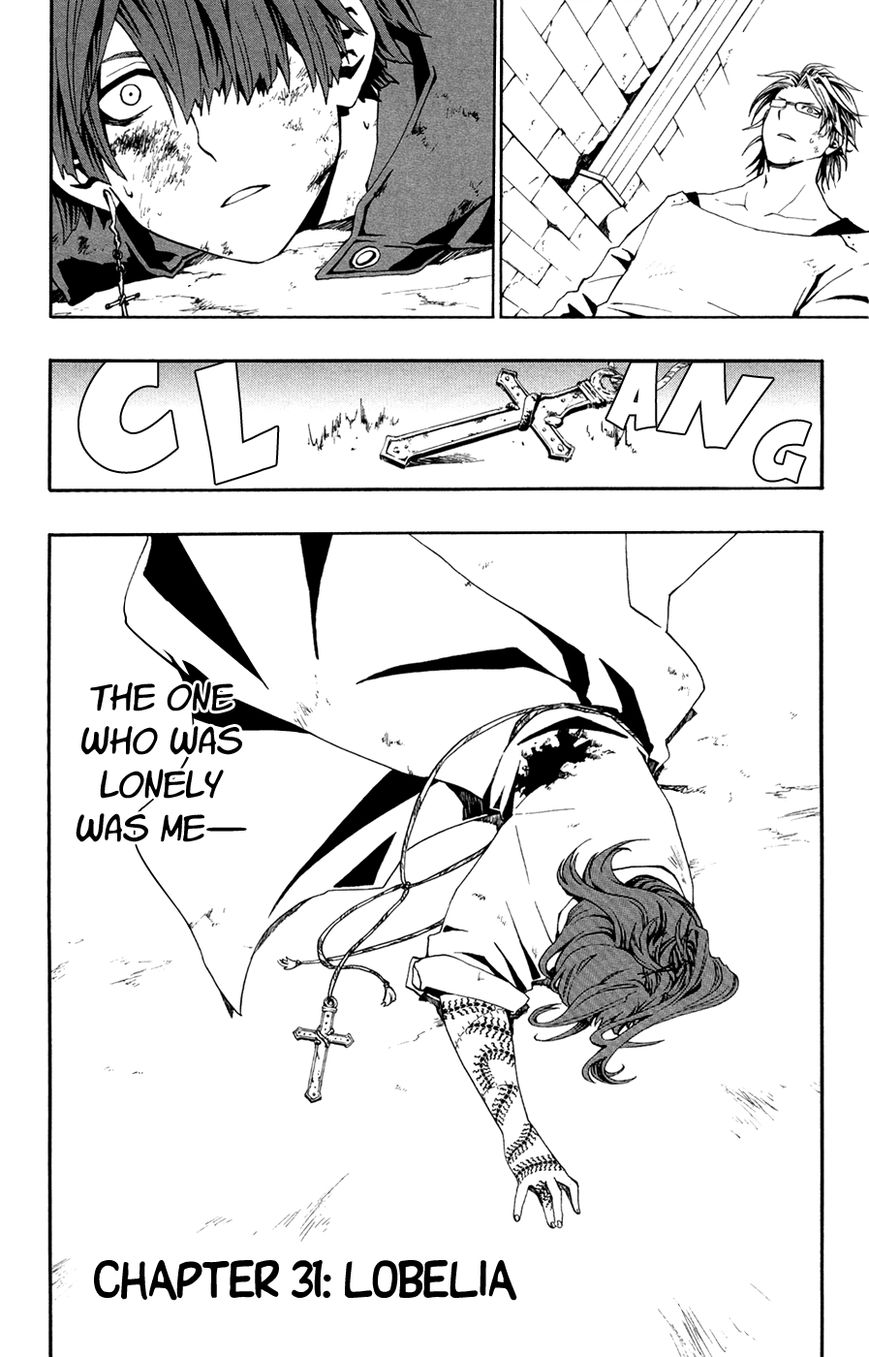 Red Raven Chapter 31 page 5 - Chapter 31 : Lobelia