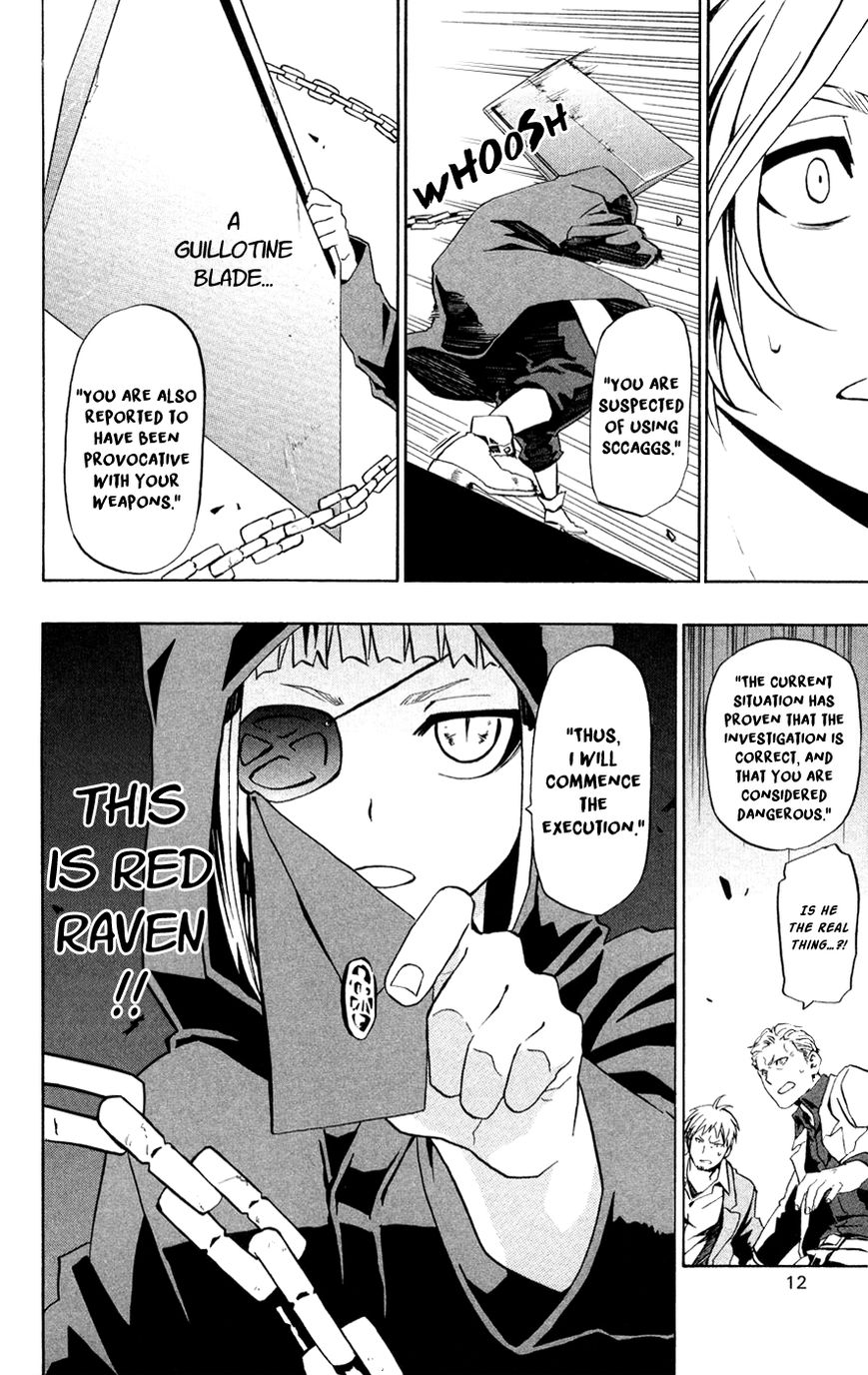 Red Raven Chapter 32 page 15 - Chapter 32 : Hidden Thoughts