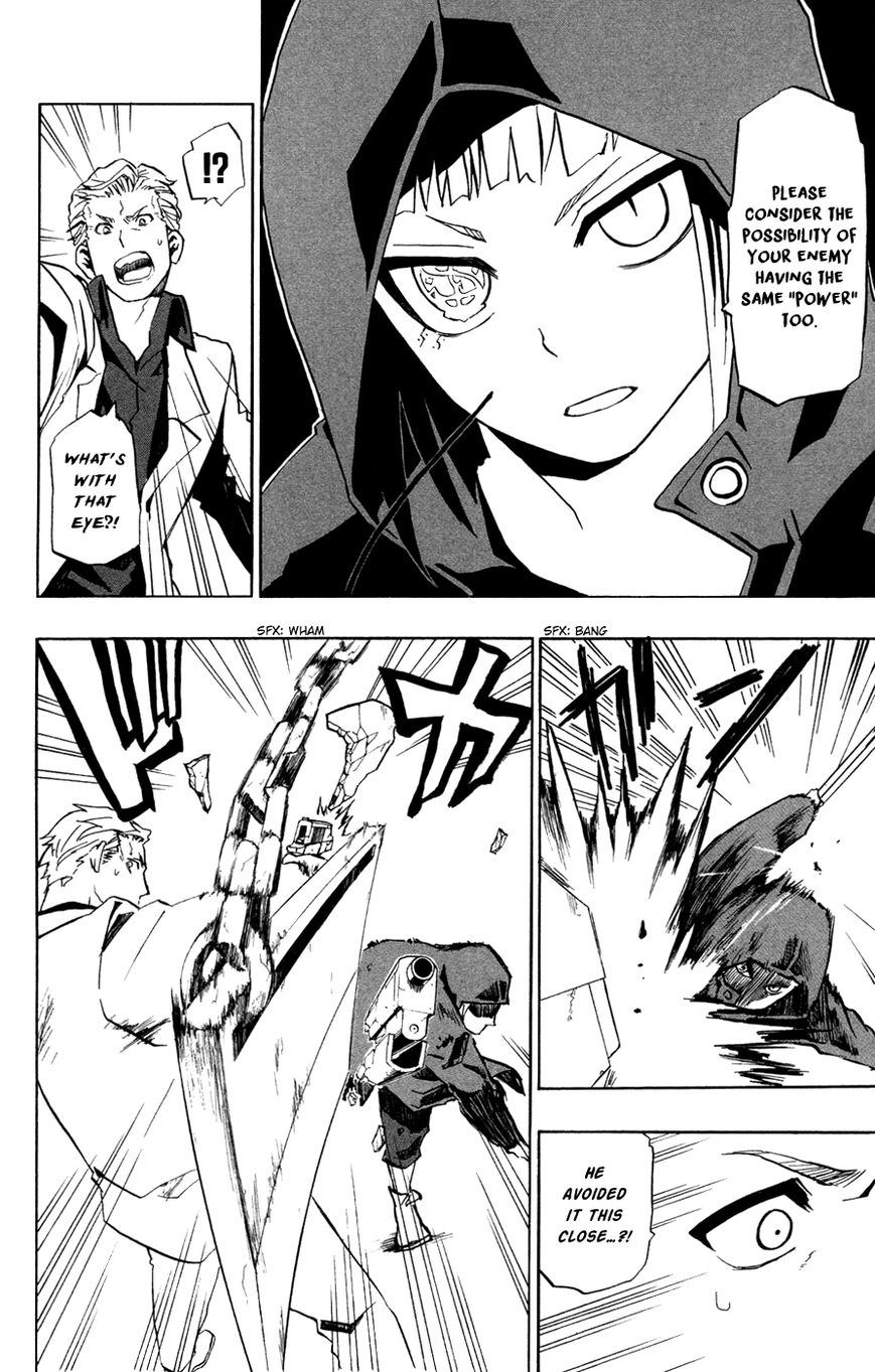 Red Raven Chapter 32 page 17 - Chapter 32 : Hidden Thoughts