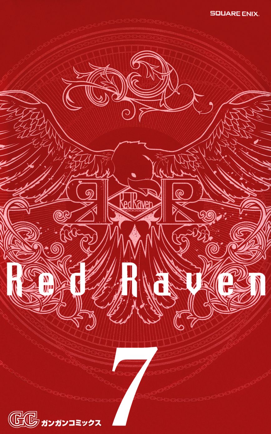 Red Raven Chapter 32 page 3 - Chapter 32 : Hidden Thoughts