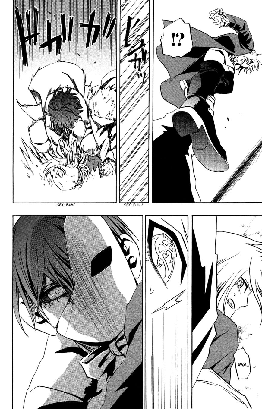 Red Raven Chapter 34 page 32 - Chapter 34 : Scheming Masquerade Ball