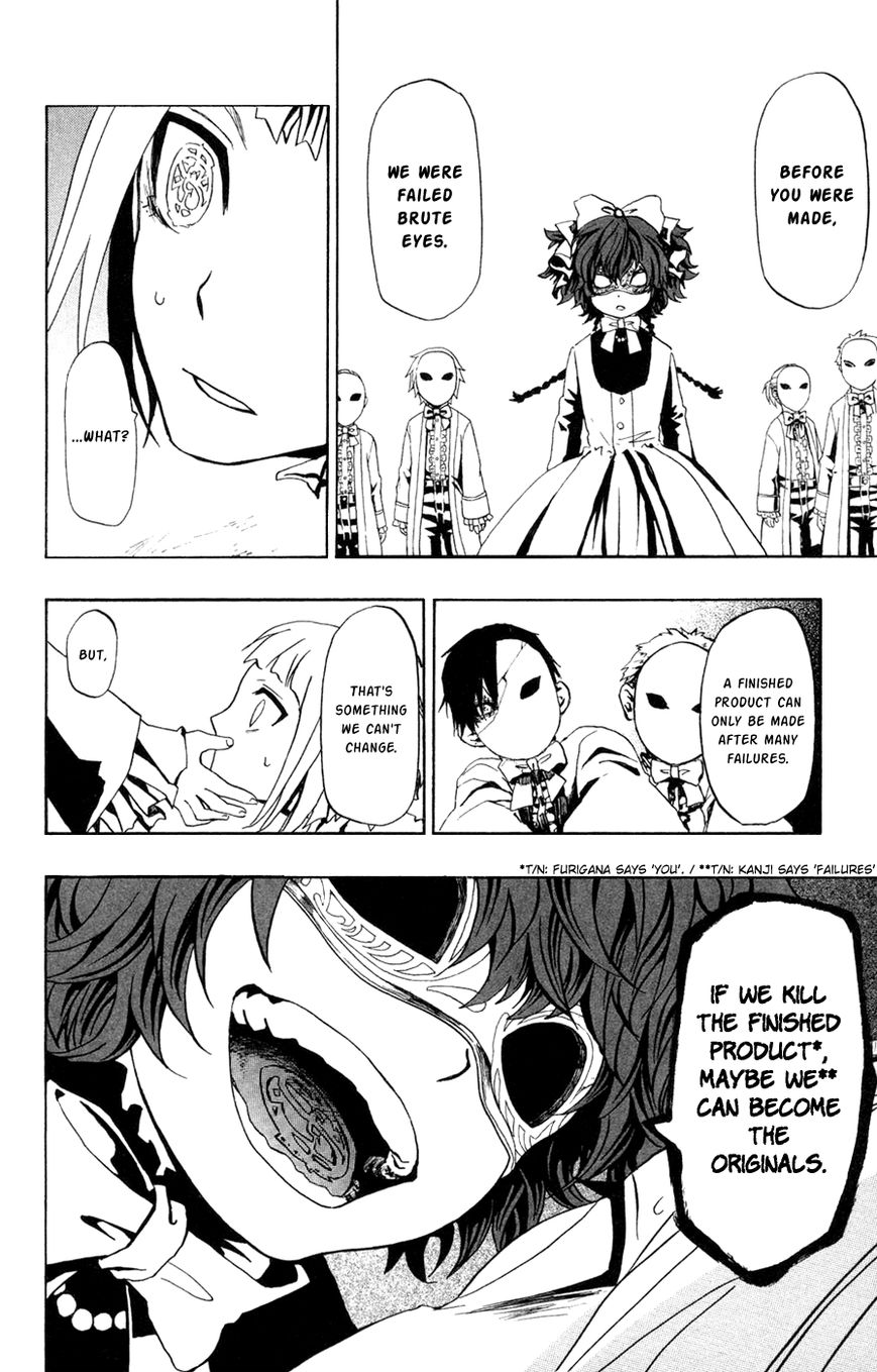 Red Raven Chapter 34 page 34 - Chapter 34 : Scheming Masquerade Ball