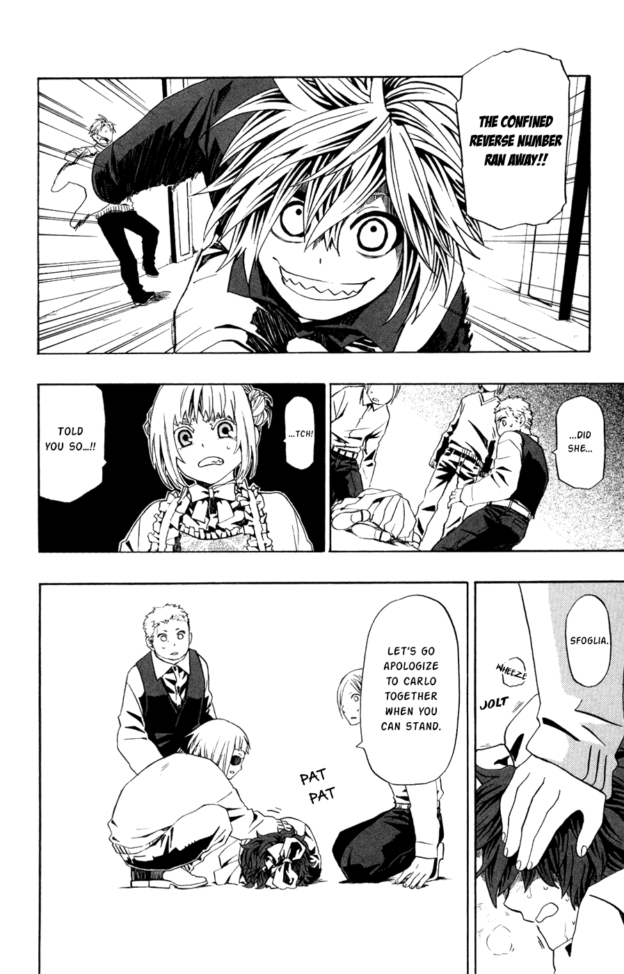 Red Raven Chapter 38 page 26 - Chapter 38 : Bonds