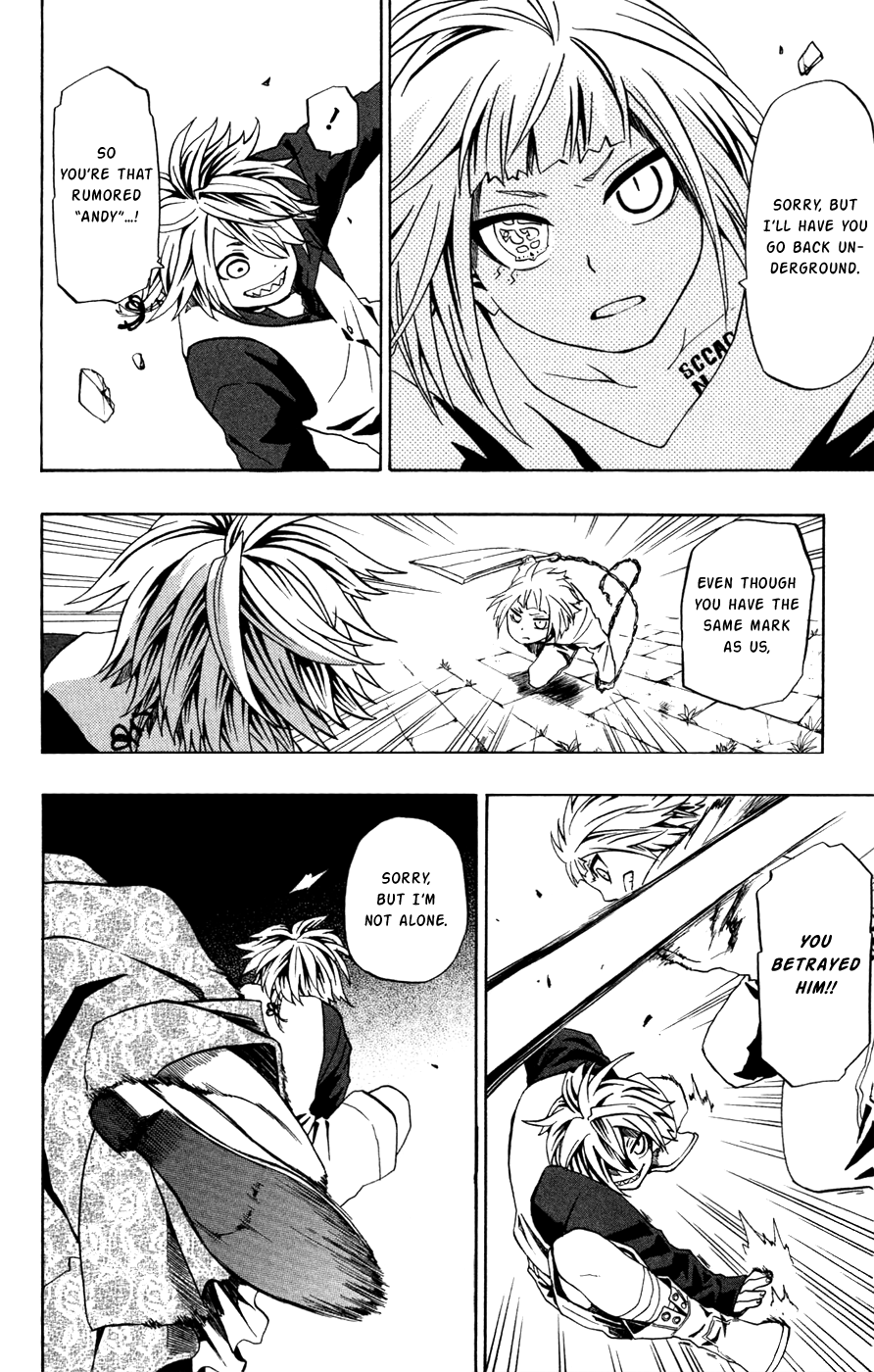 Red Raven Chapter 38 page 30 - Chapter 38 : Bonds
