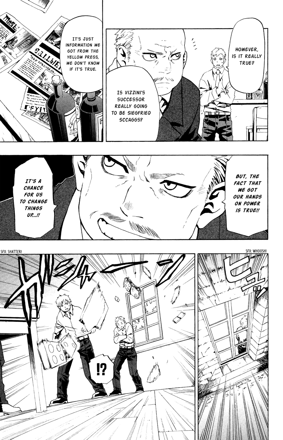 Red Raven Chapter 38 page 7 - Chapter 38 : Bonds