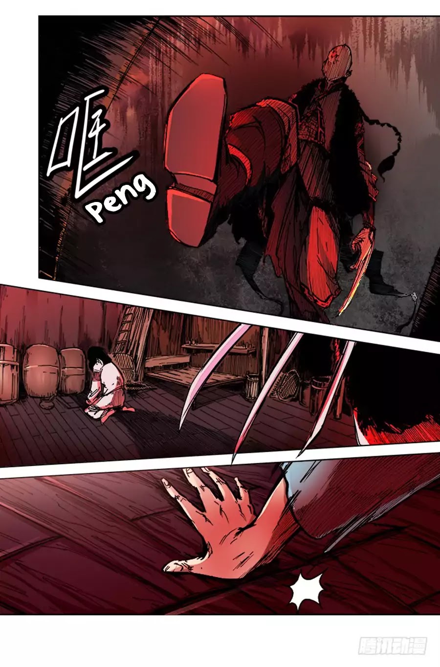 Red Spirit Chapter 26 page 5 - Chapter 26