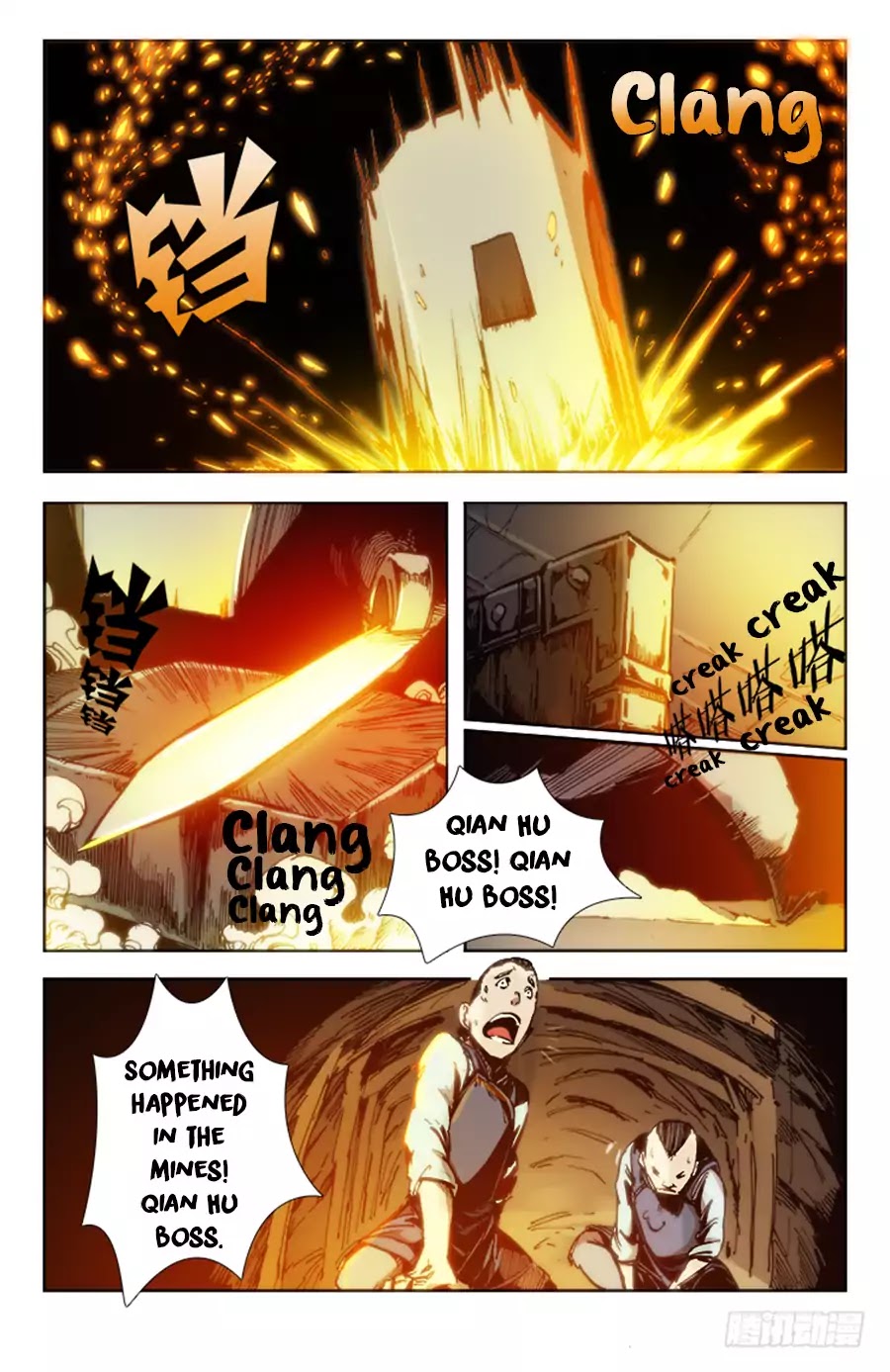 Red Spirit Chapter 34 page 4 - Chapter 34