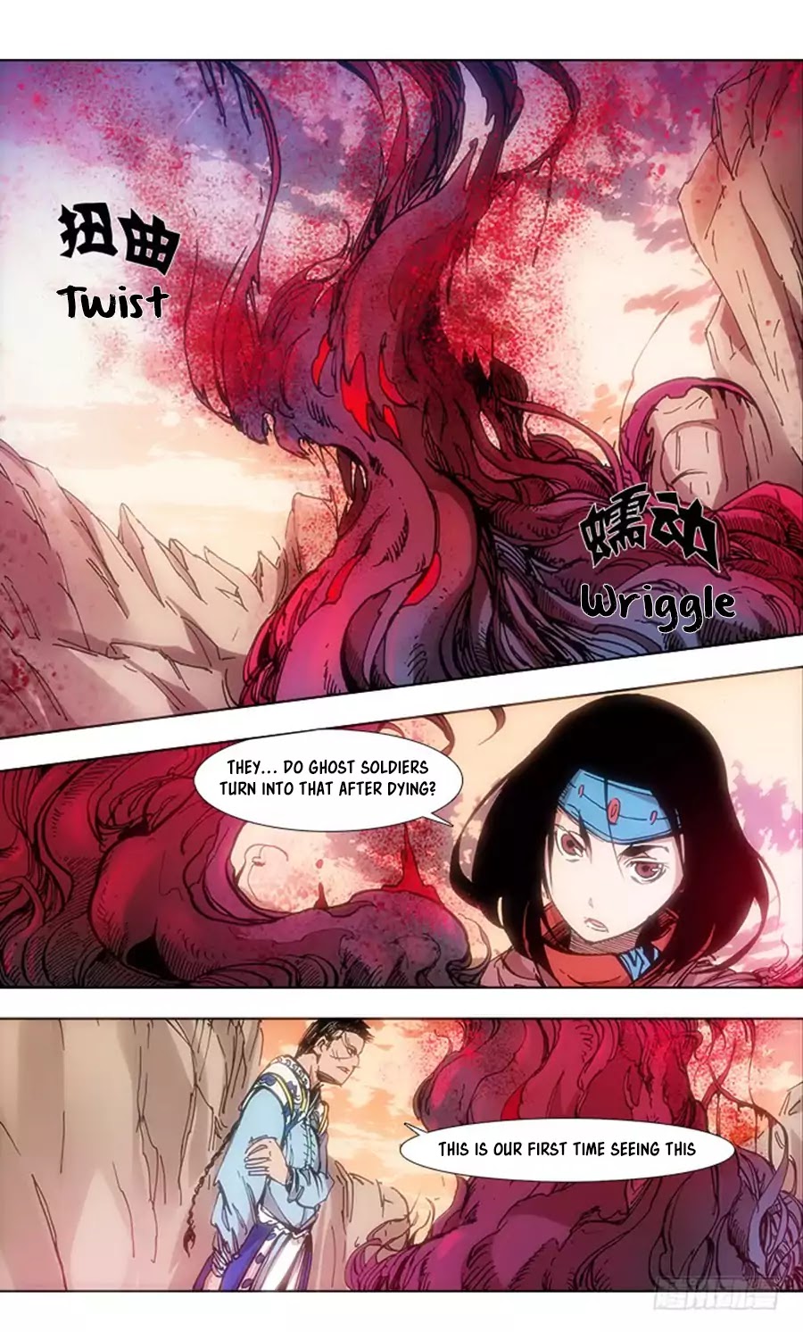Red Spirit Chapter 36 page 4 - Chapter 36