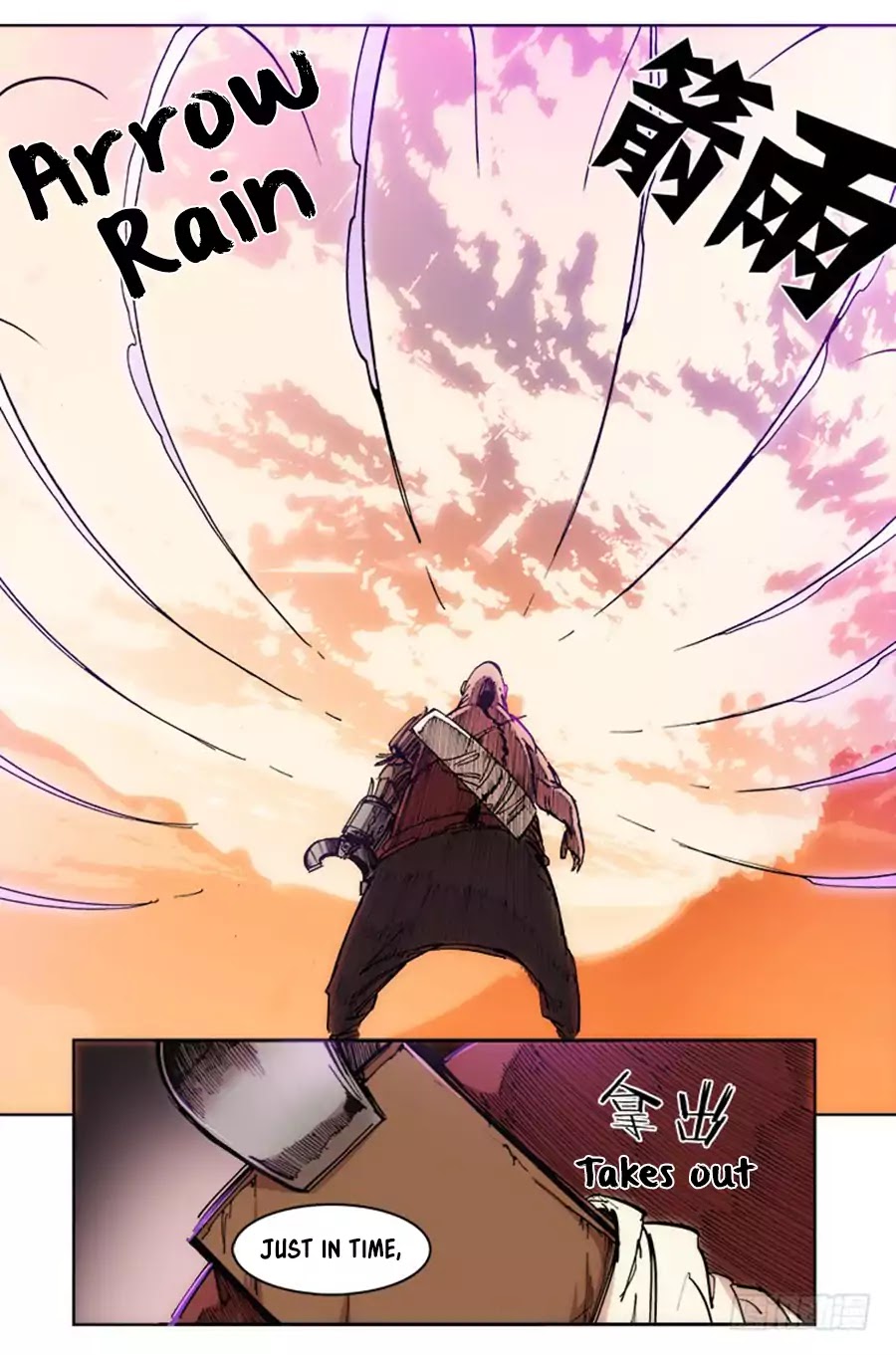 Red Spirit Chapter 37 page 12 - Chapter 37