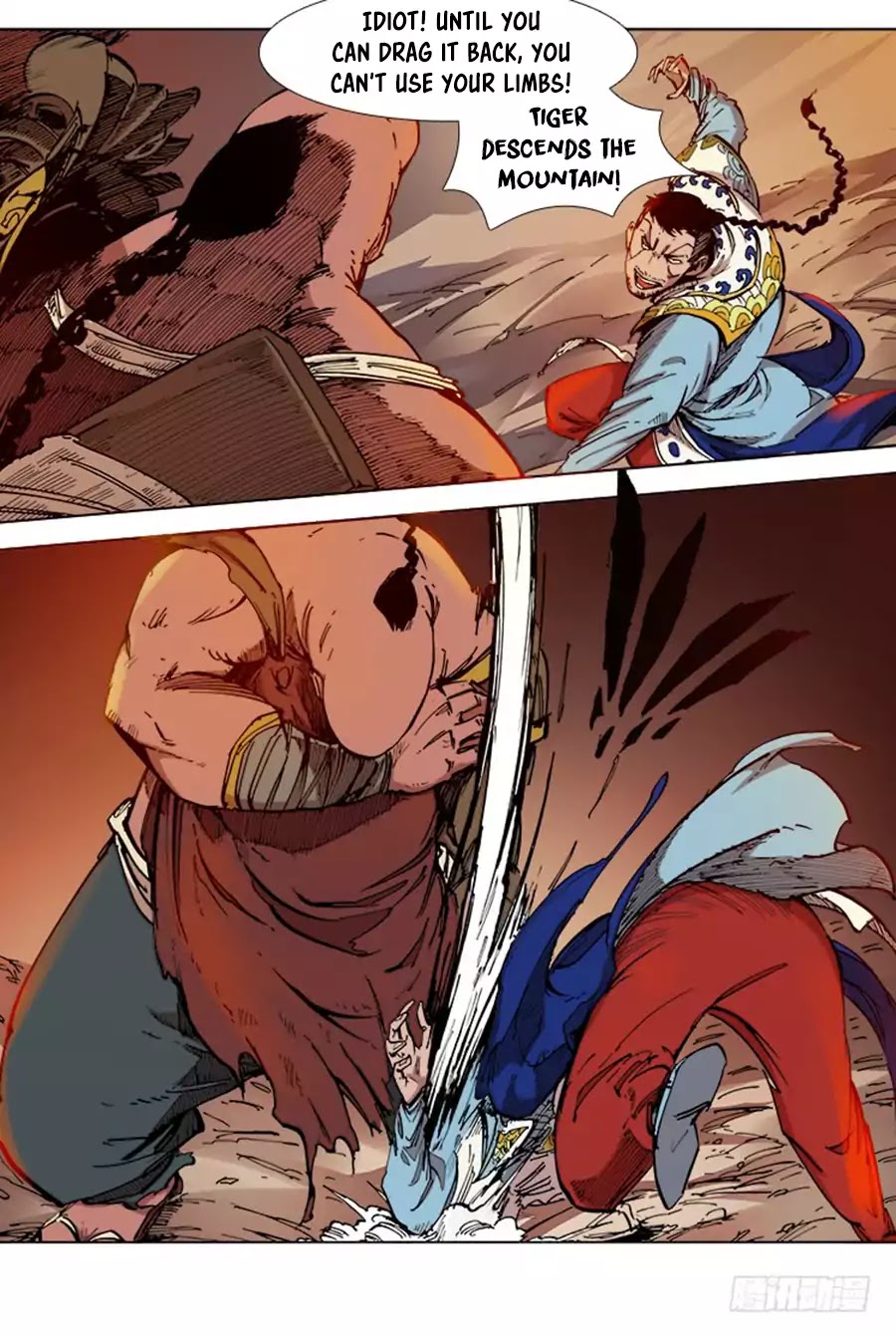 Red Spirit Chapter 37 page 5 - Chapter 37