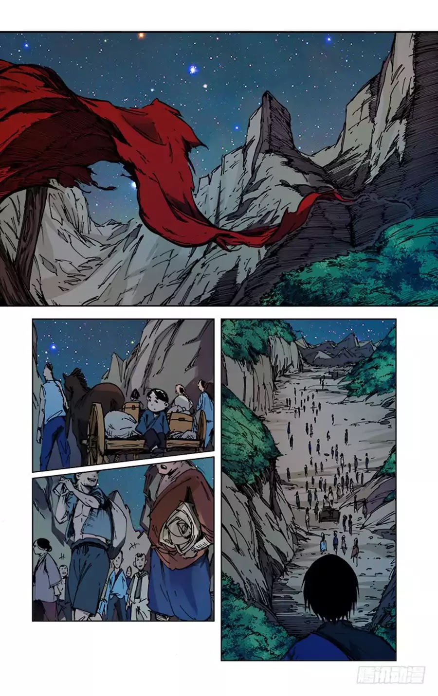 Red Spirit Chapter 42 page 4 - Chapter 42