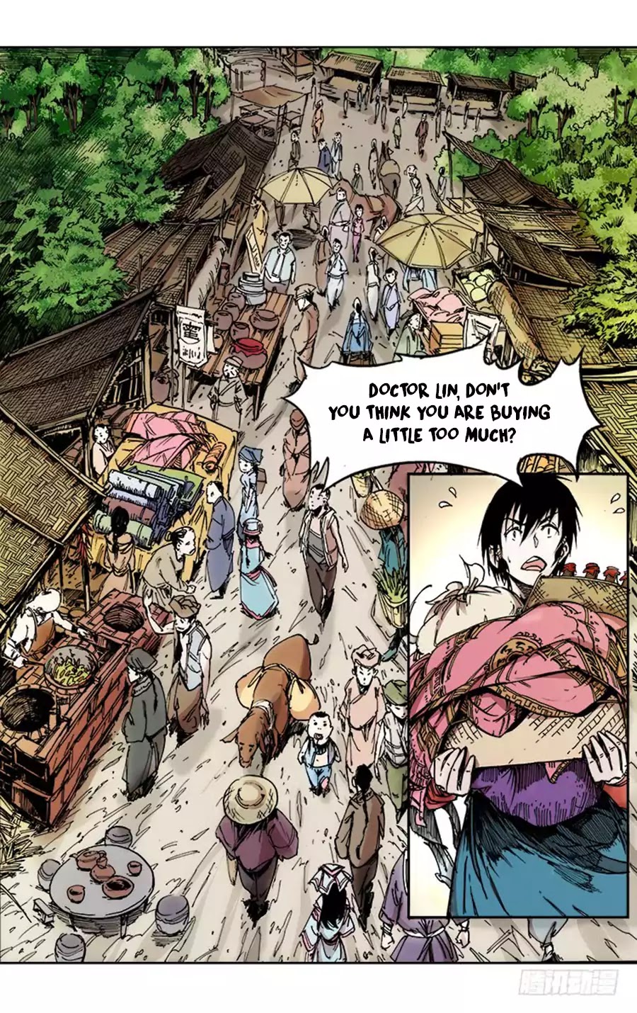 Red Spirit Chapter 43 page 4 - Chapter 43