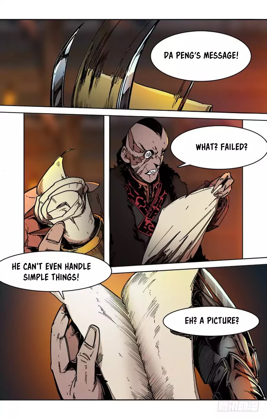 Red Spirit Chapter 46 page 5 - Chapter 46