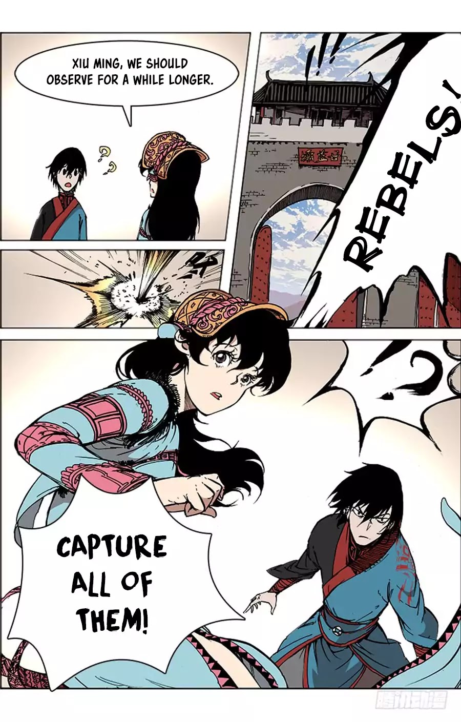 Red Spirit Chapter 48 page 13 - Chapter 48