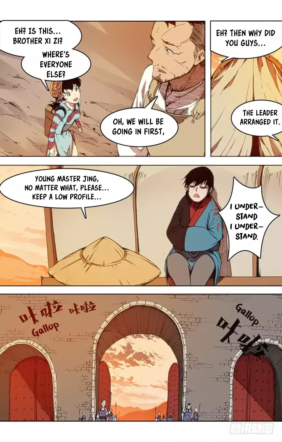 Red Spirit Chapter 49 page 12 - Chapter 49