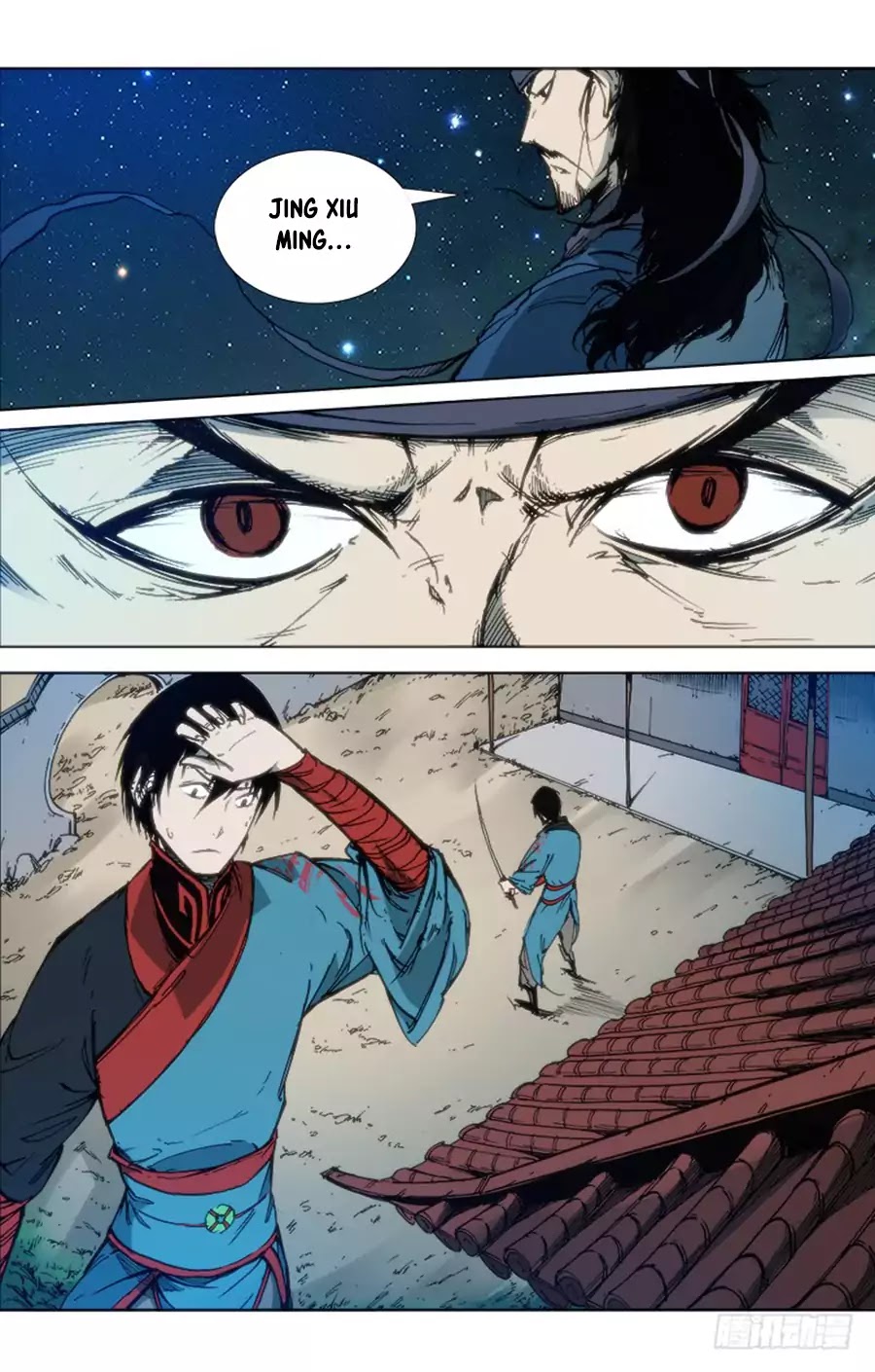 Red Spirit Chapter 52 page 13 - Chapter 52
