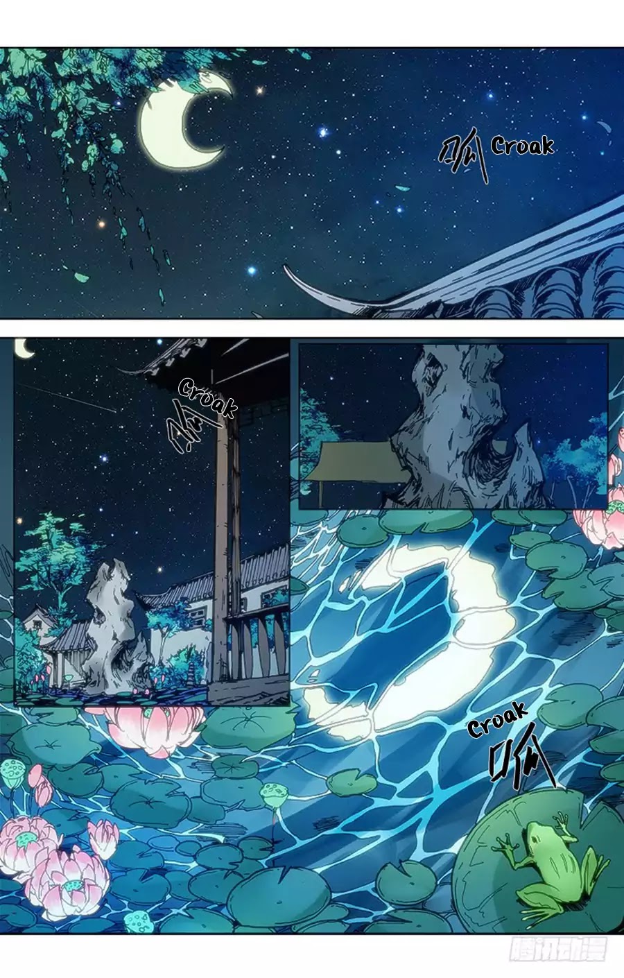 Red Spirit Chapter 52 page 4 - Chapter 52