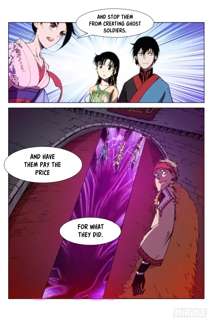 Red Spirit Chapter 56 page 13 - Chapter 56