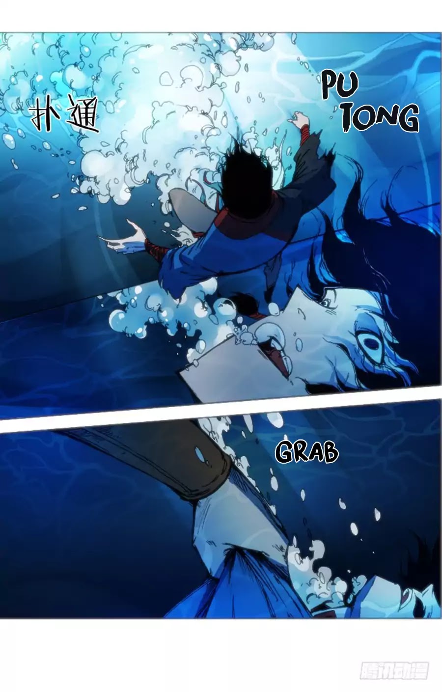 Red Spirit Chapter 60 page 9 - Chapter 60