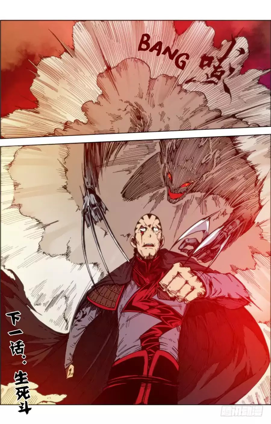 Red Spirit Chapter 66 page 13 - Chapter 66