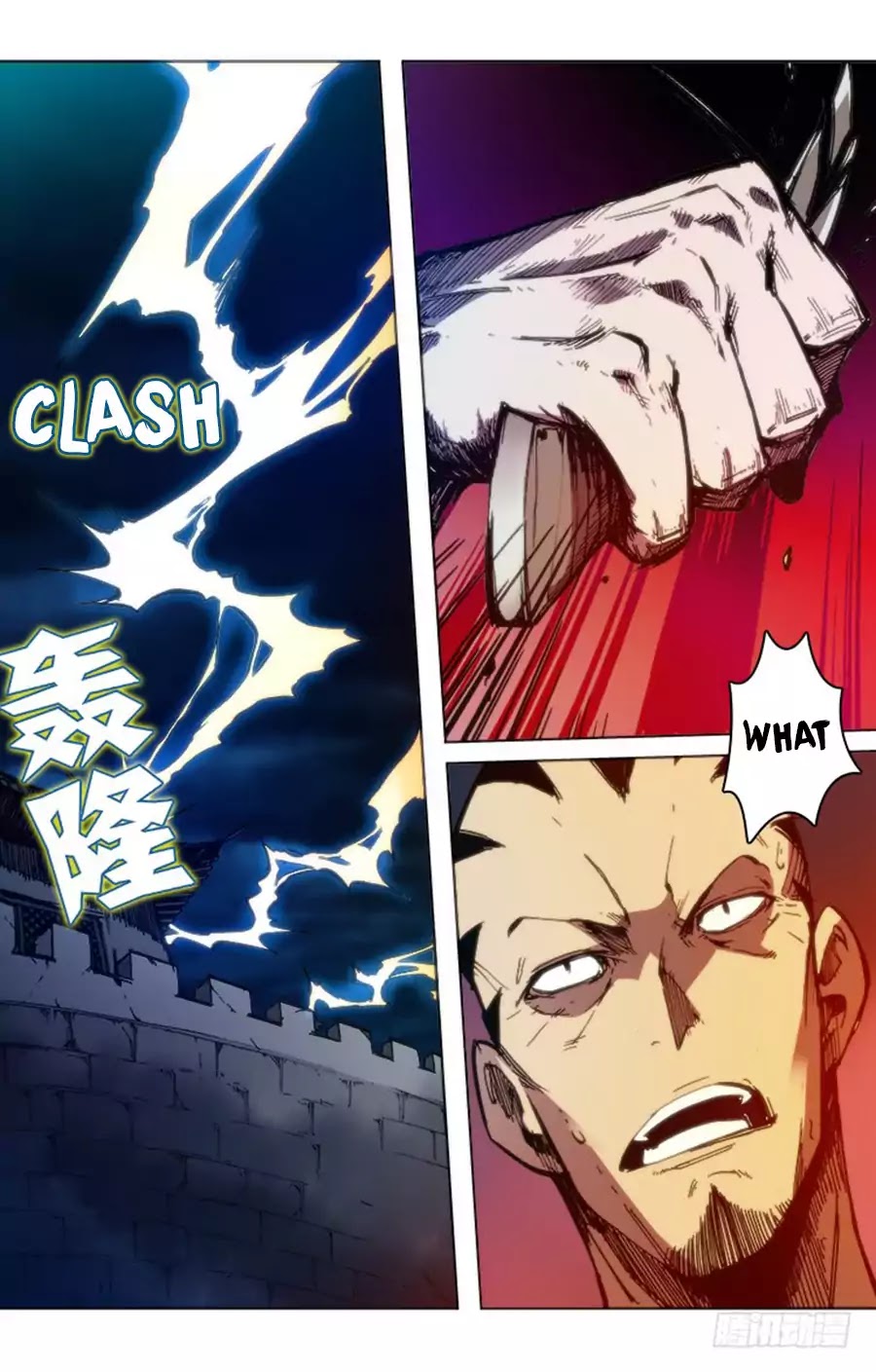 Red Spirit Chapter 66 page 6 - Chapter 66