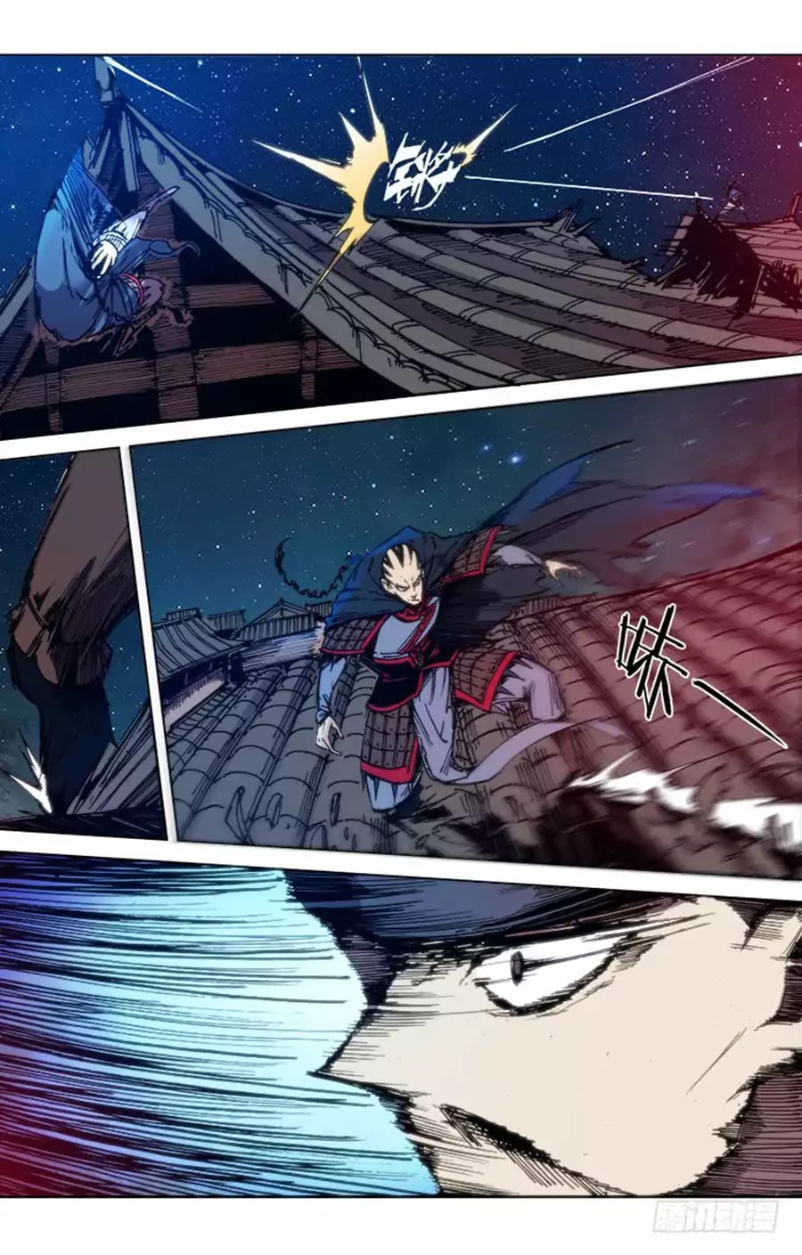 Red Spirit Chapter 69 page 11 - Chapter 69