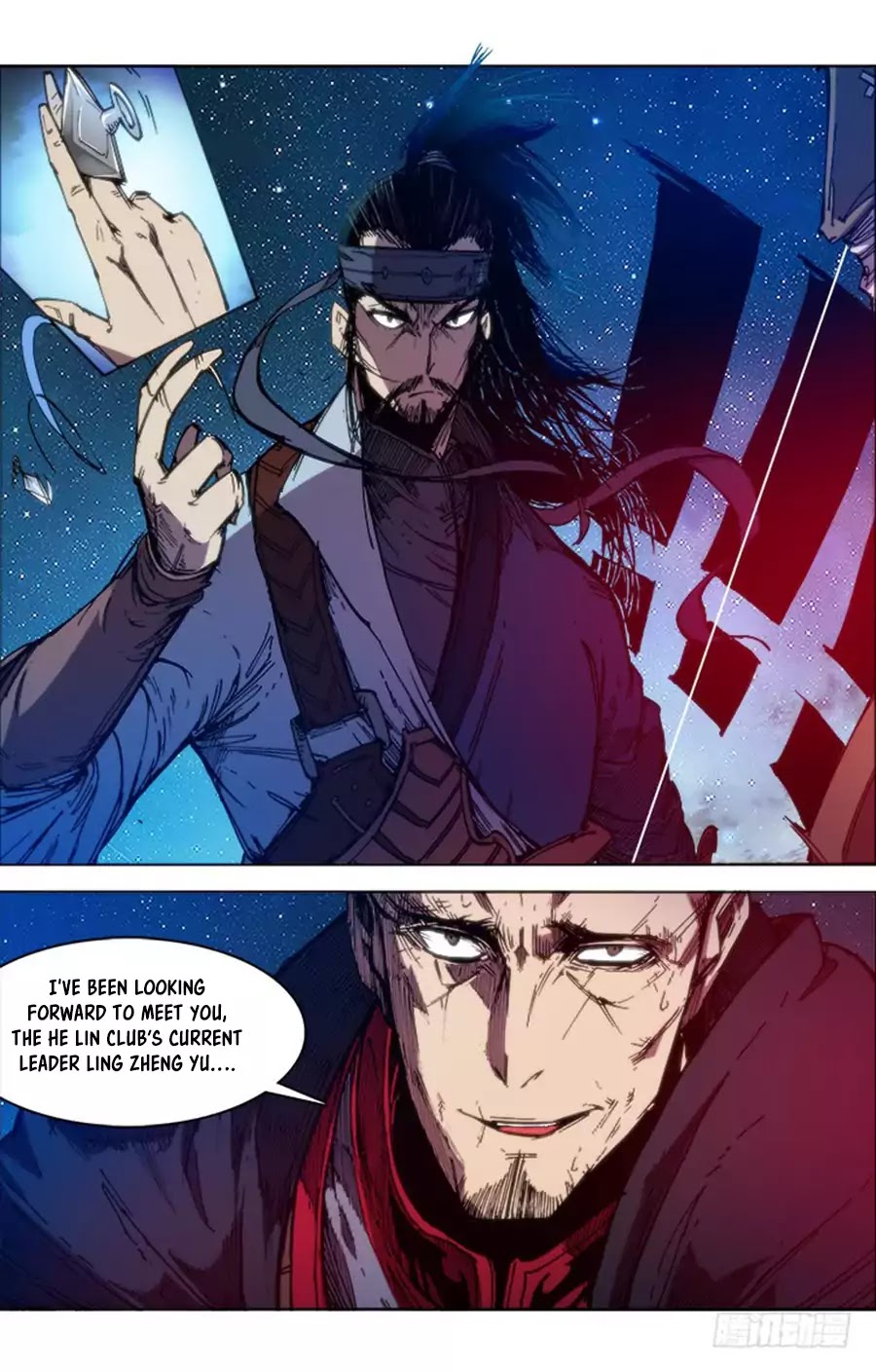 Red Spirit Chapter 69 page 7 - Chapter 69