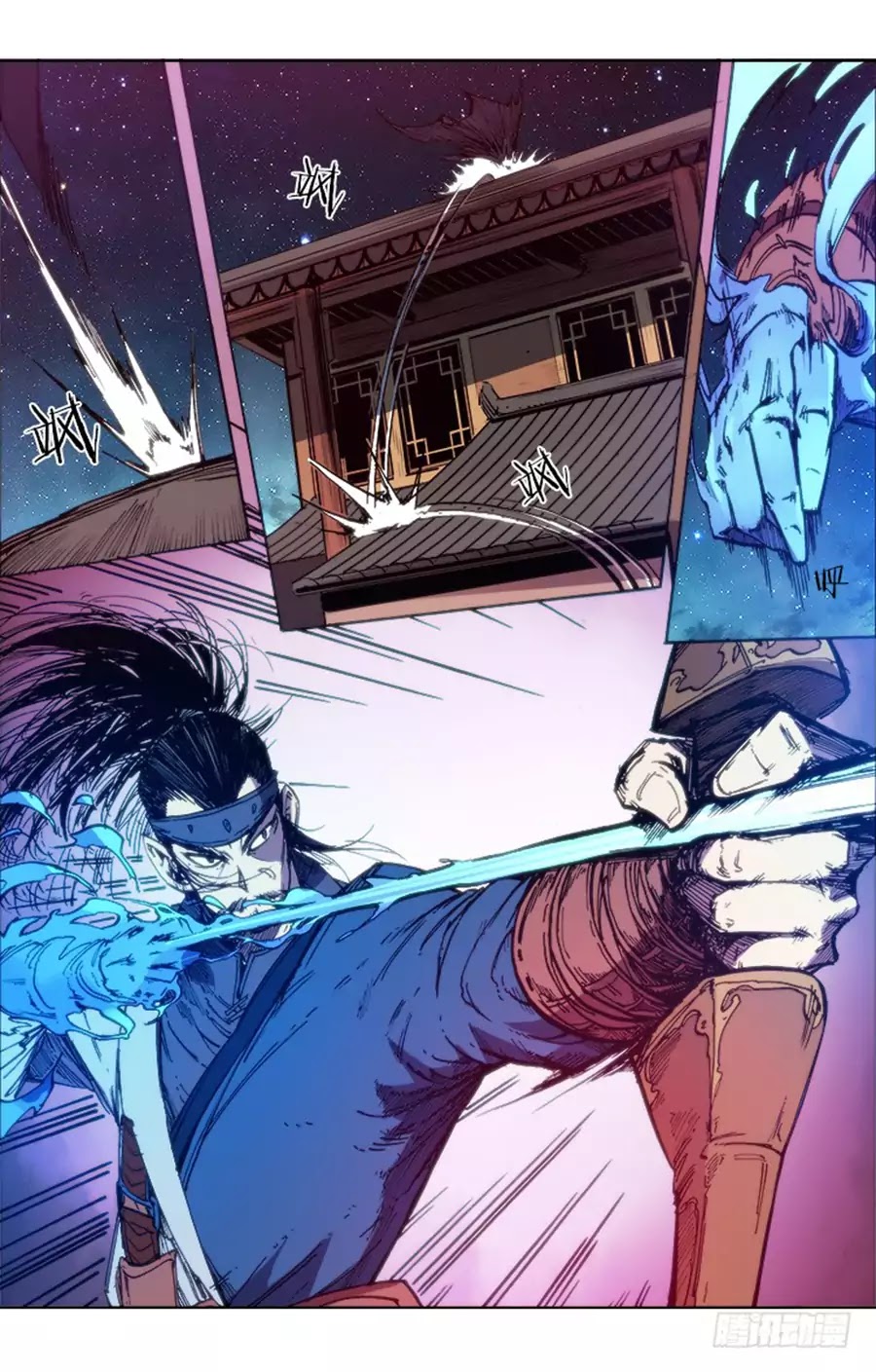 Red Spirit Chapter 69 page 9 - Chapter 69